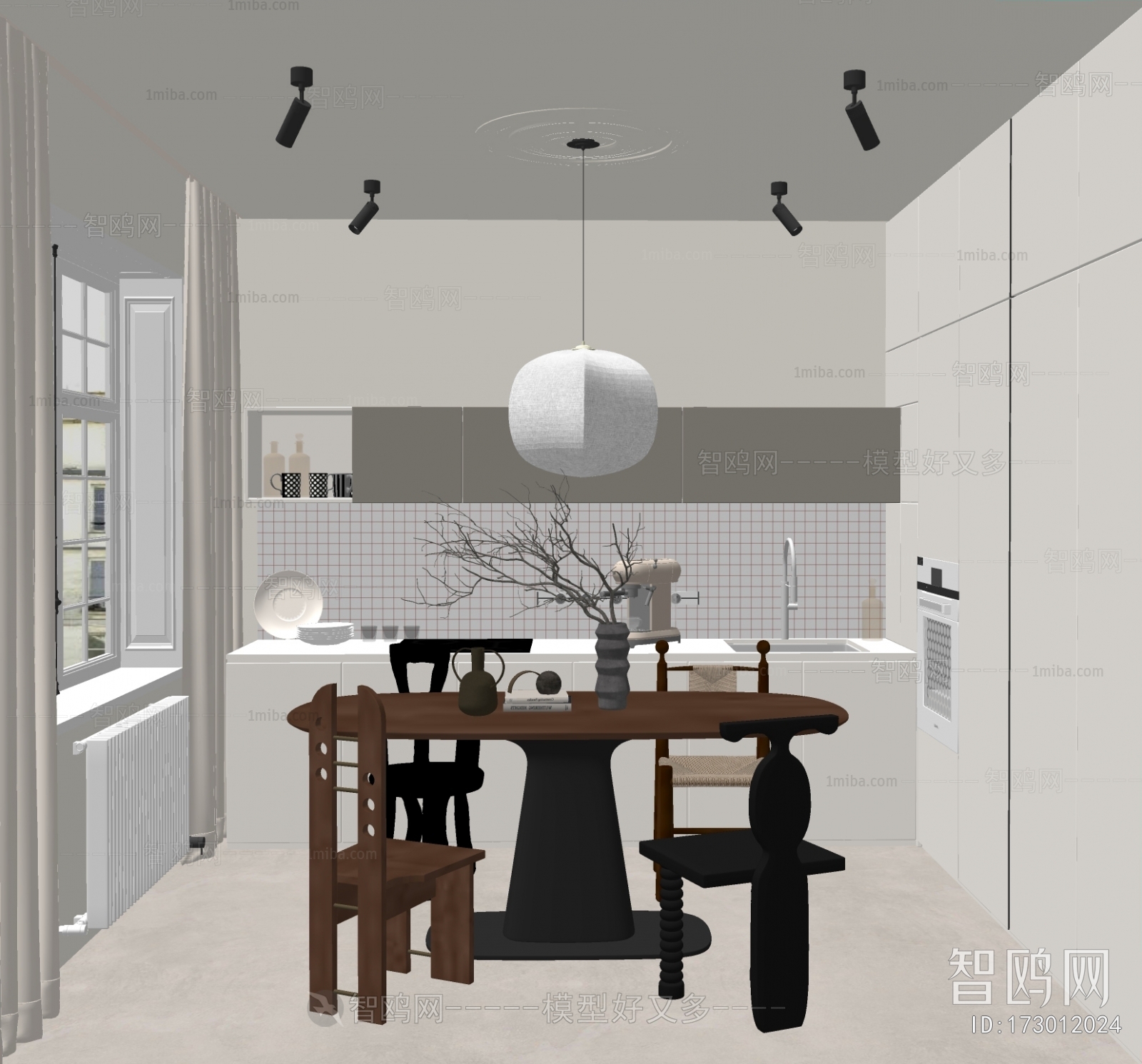 Modern Dining Room