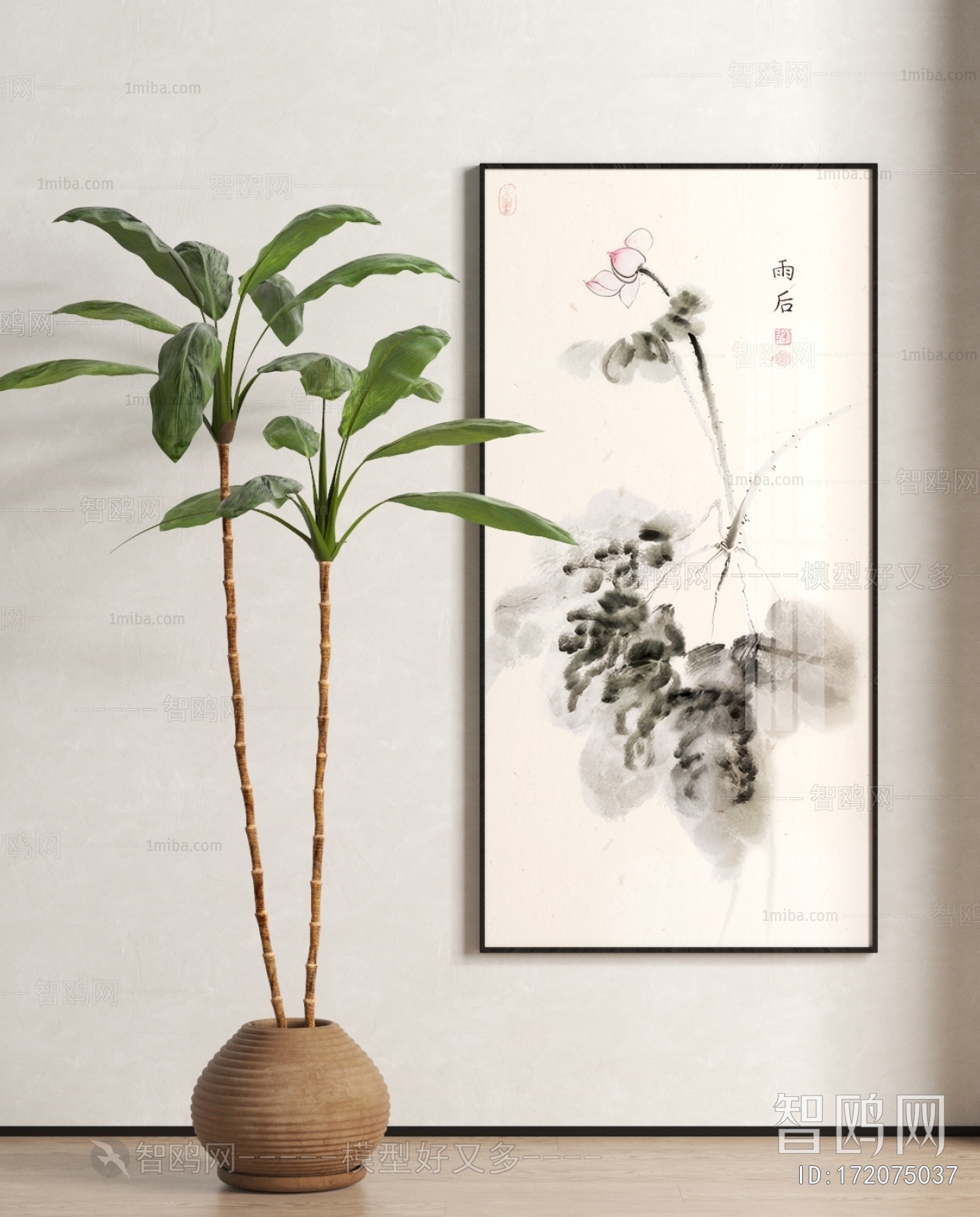 New Chinese Style Painting