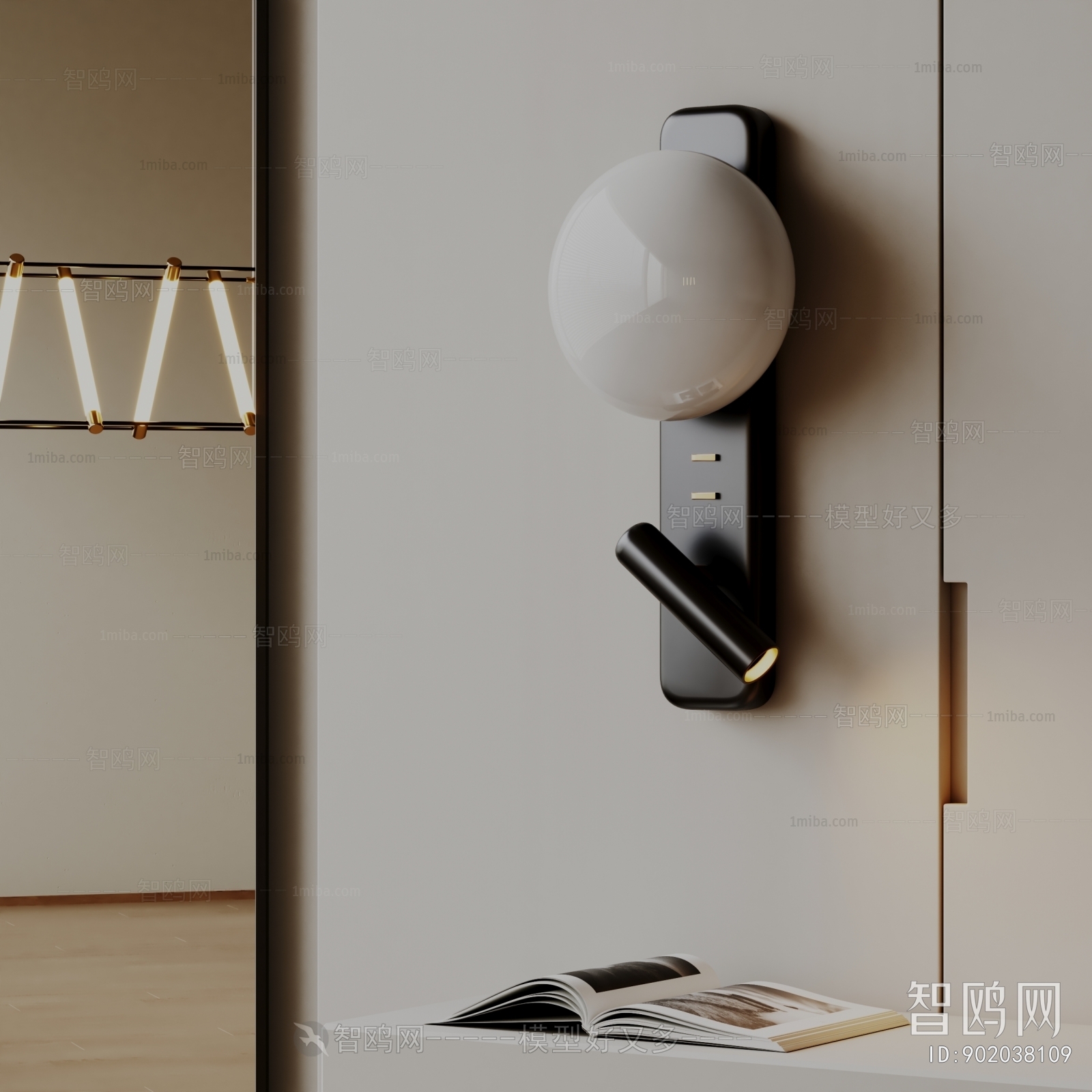 Modern Wall Lamp