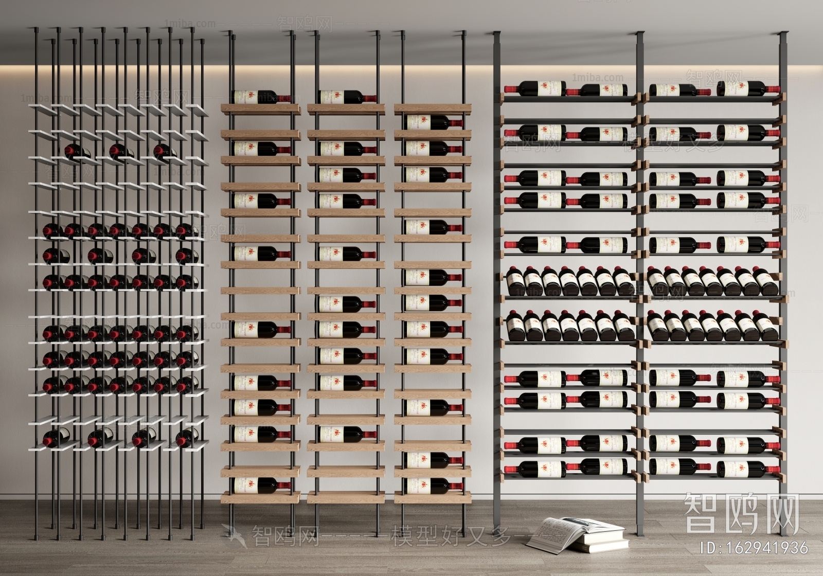 Modern Wine Rack