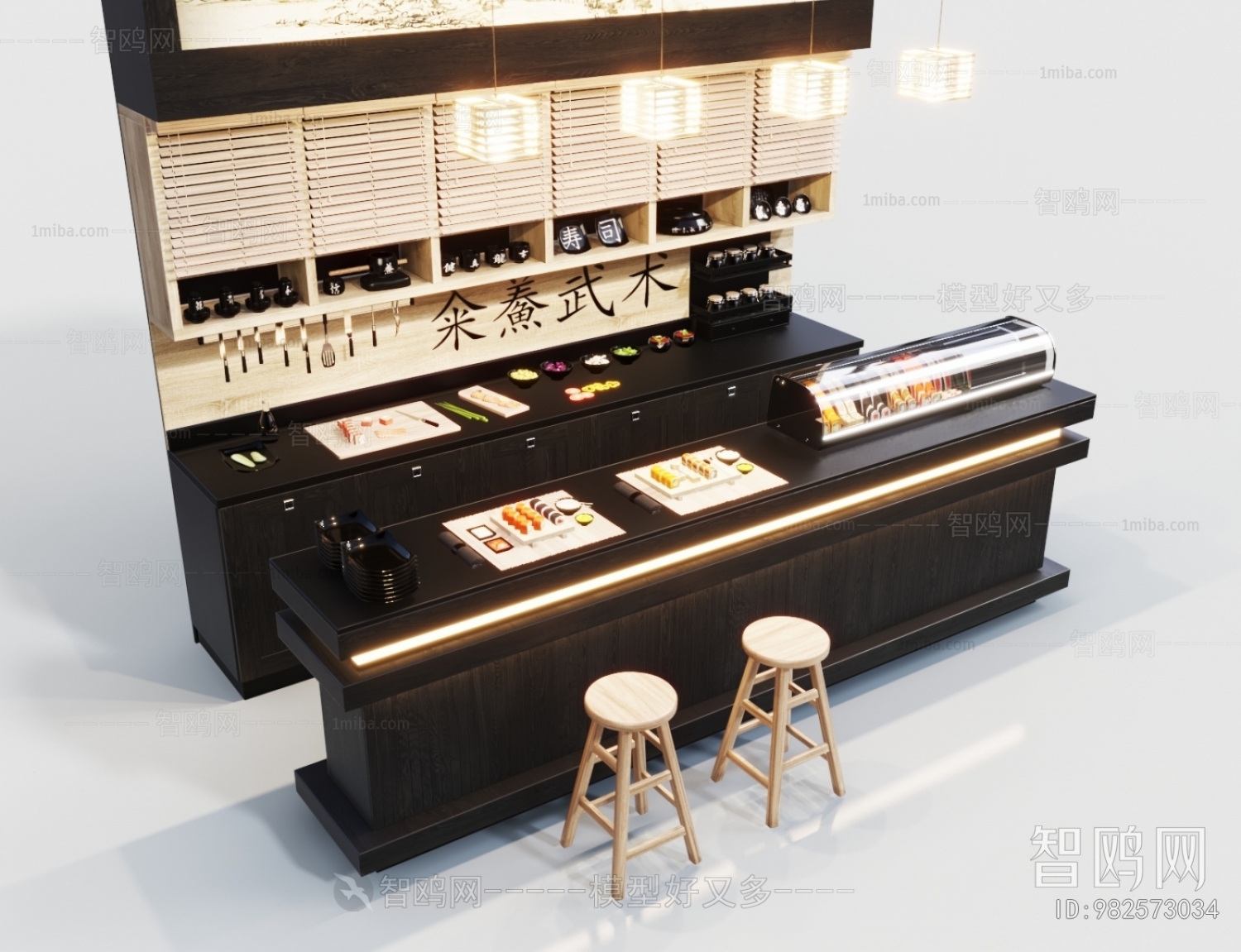 Japanese Style Counter Bar