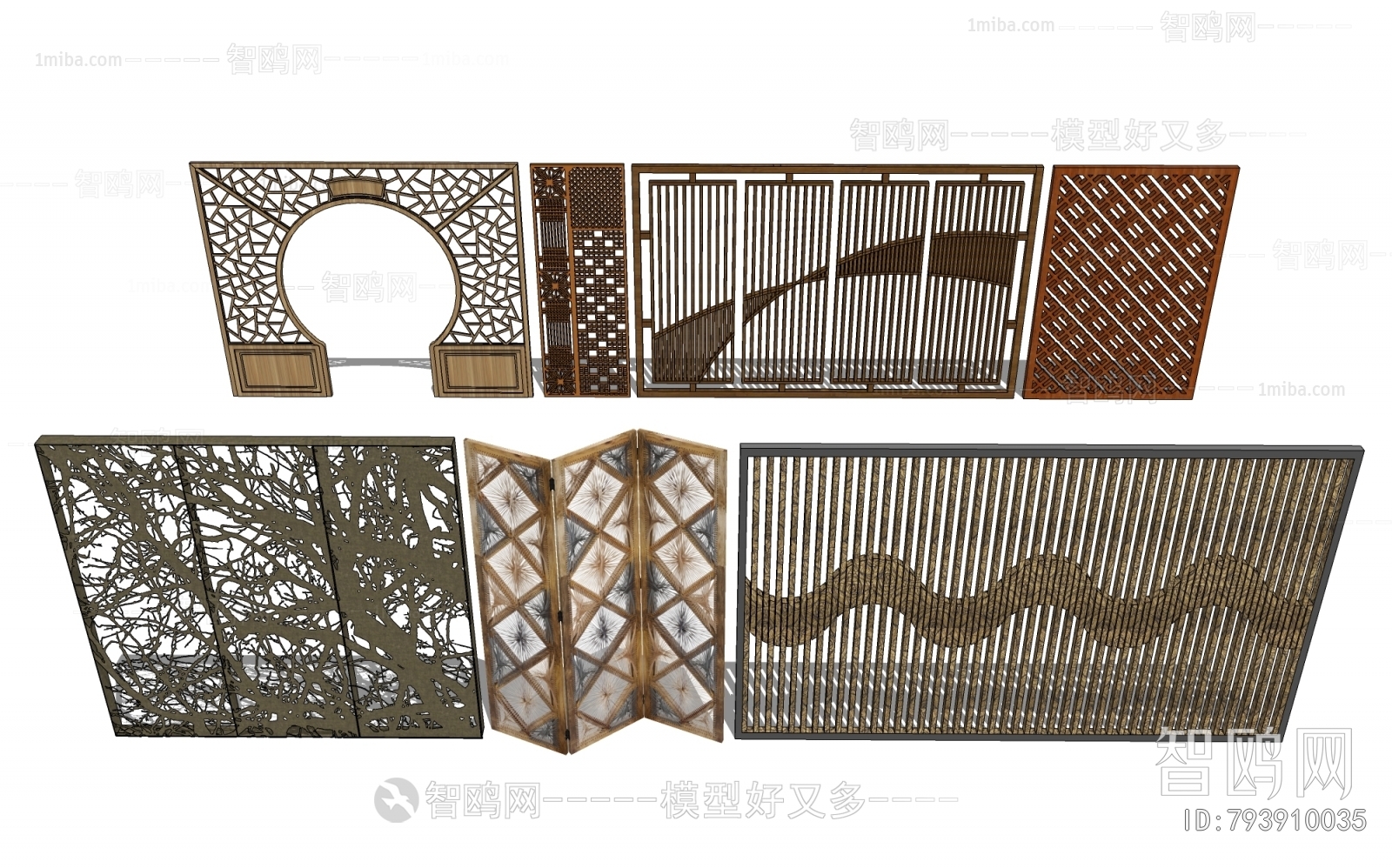 New Chinese Style Wooden Screen Partition