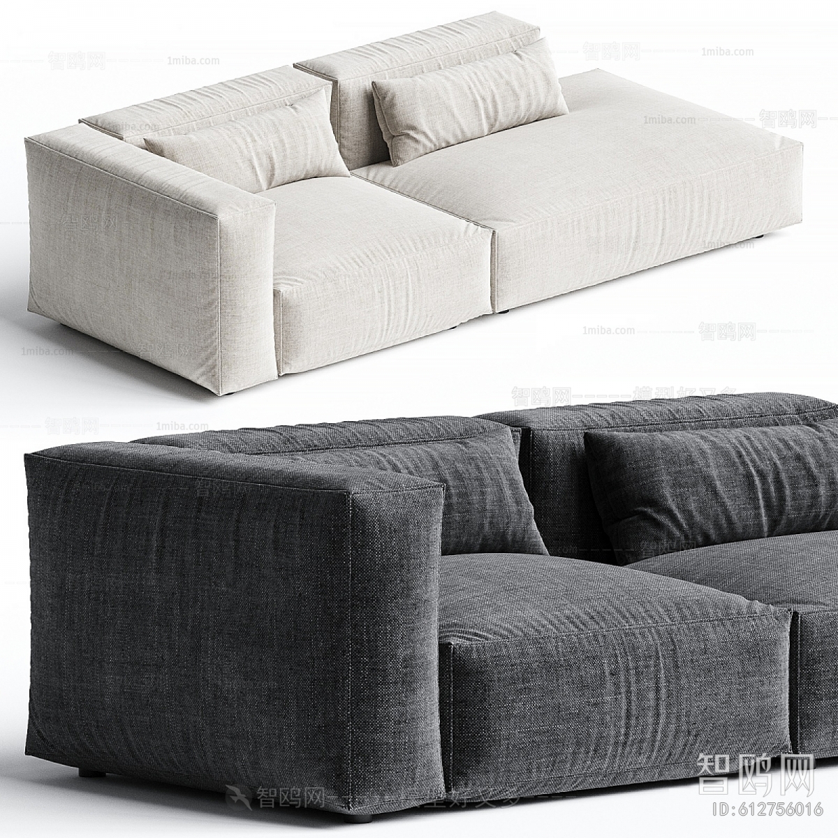 Modern Multi Person Sofa