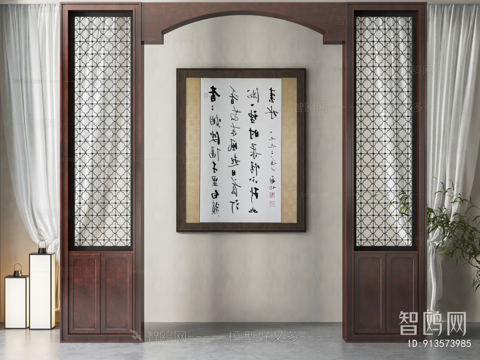 New Chinese Style Wooden Screen Partition