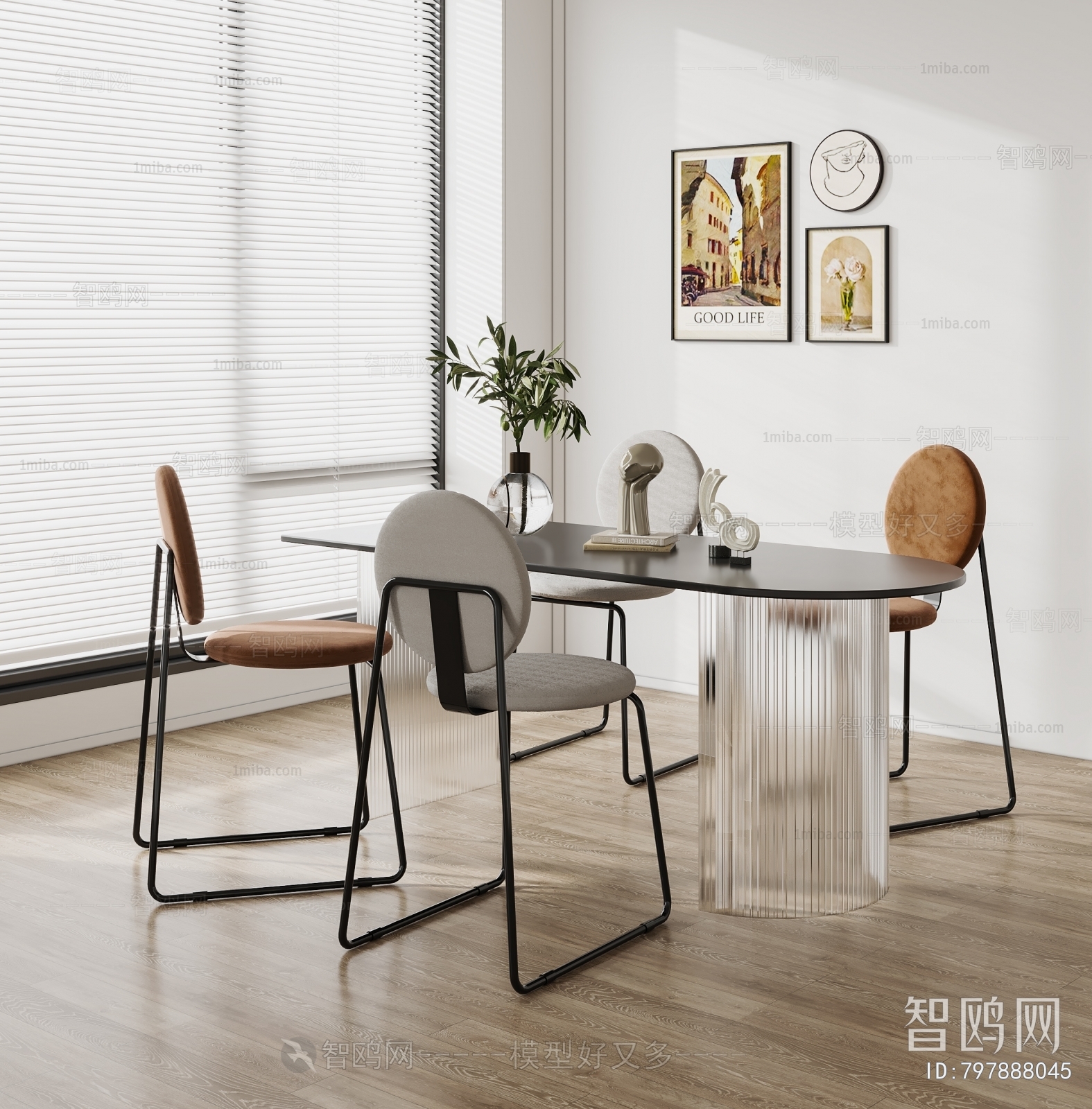 Modern Dining Table And Chairs