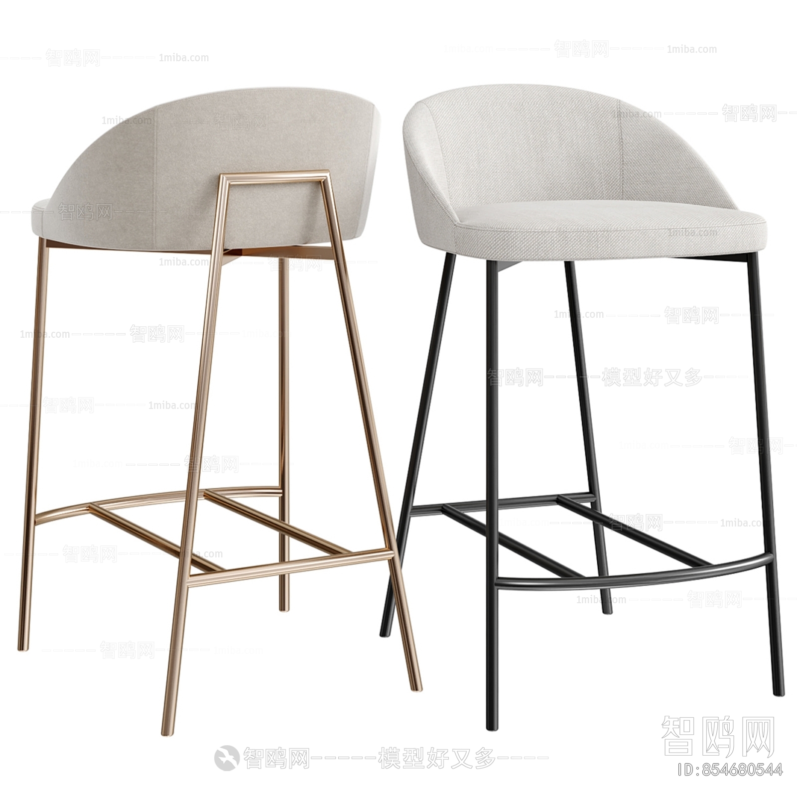 Modern Bar Chair