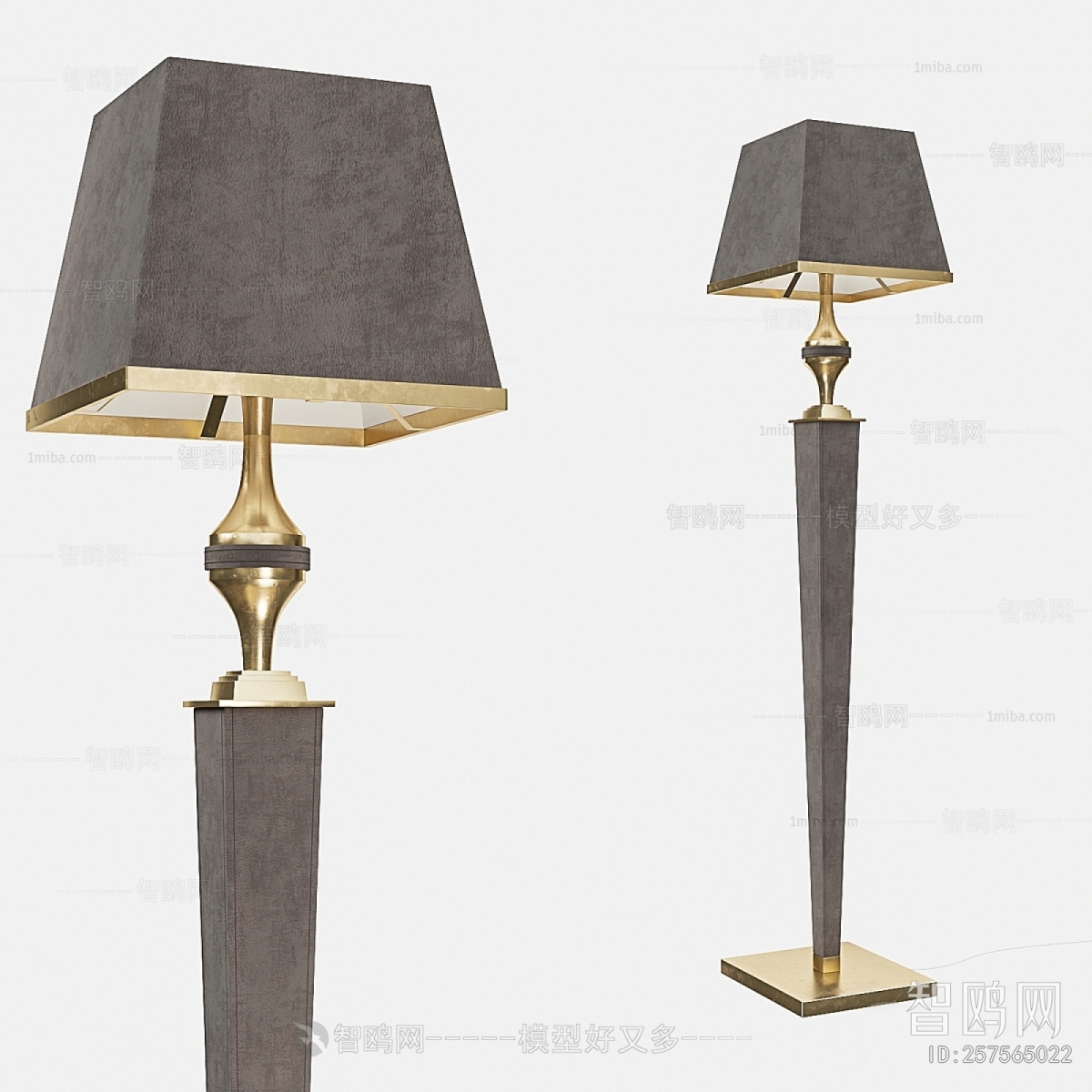 Modern Floor Lamp