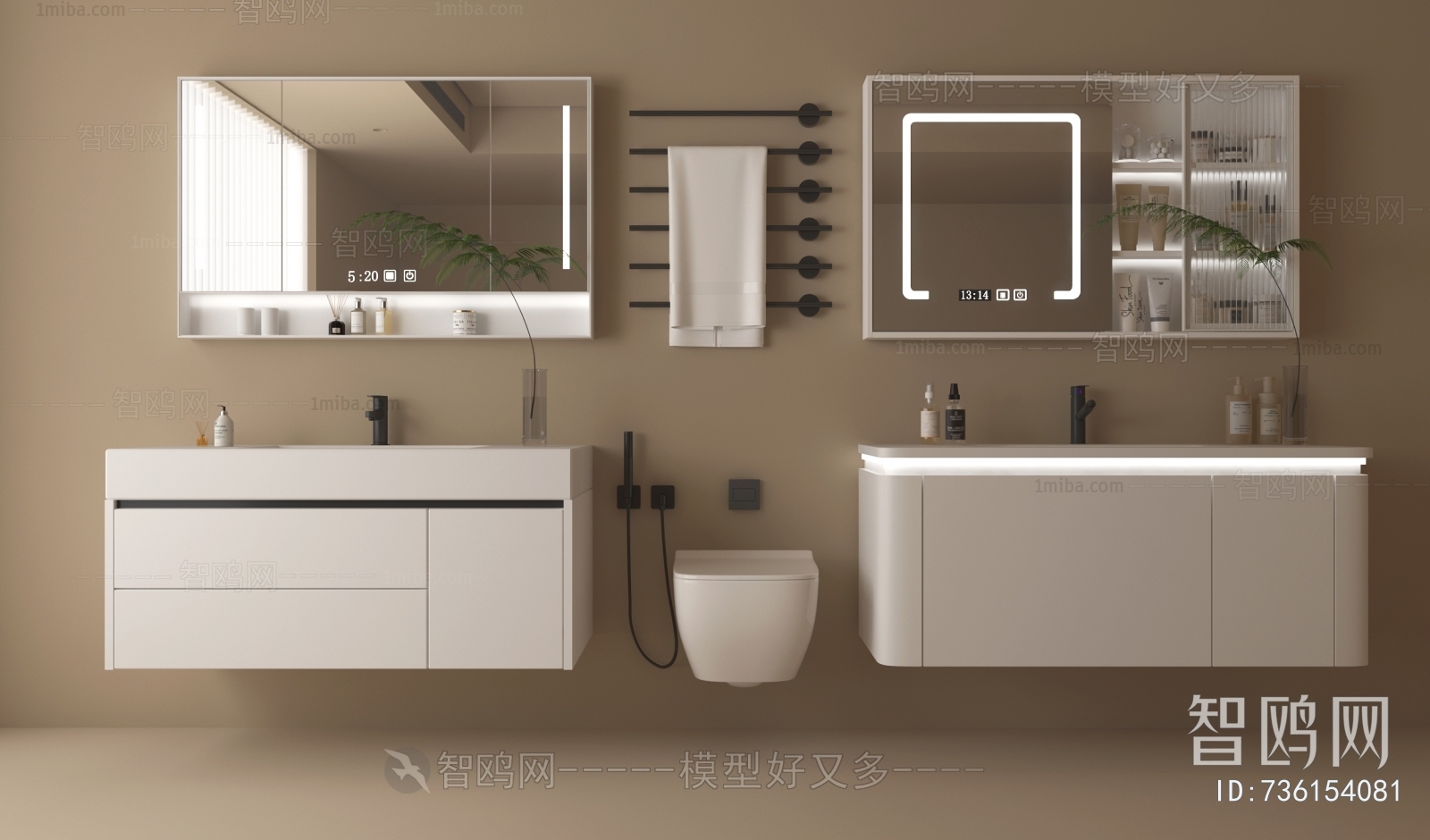 Modern Bathroom Cabinet