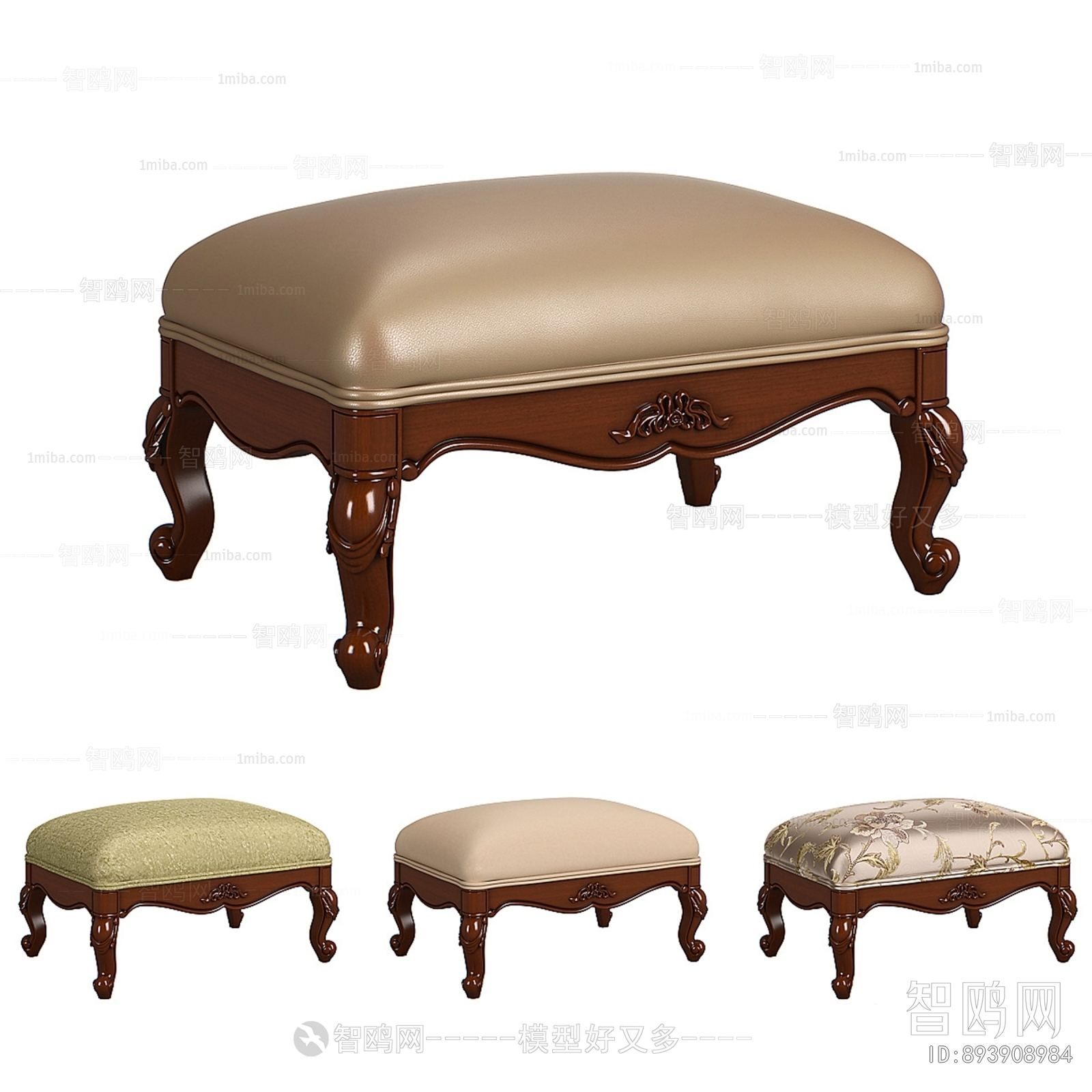 American Style Footstool