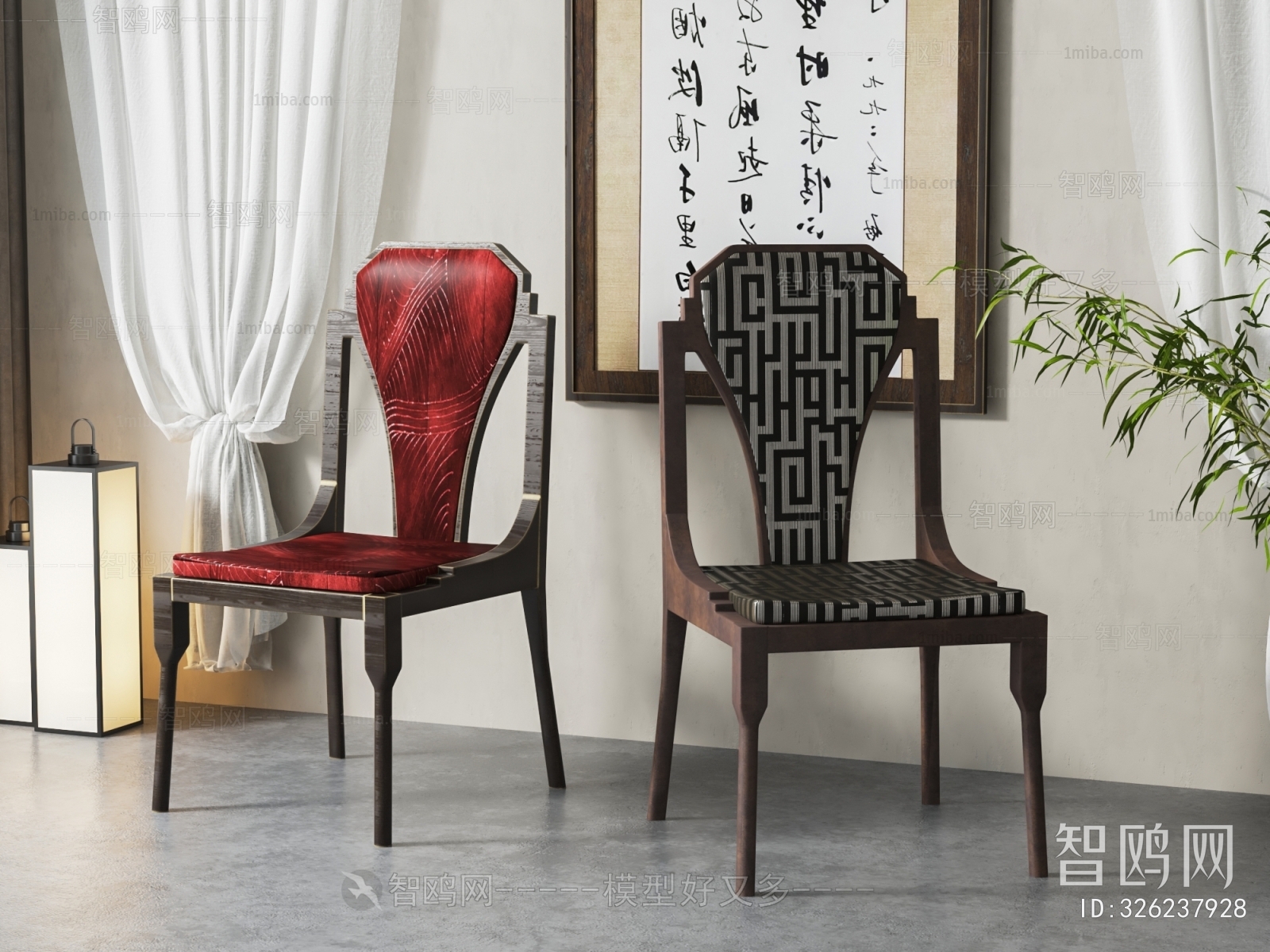 新中式餐椅组合