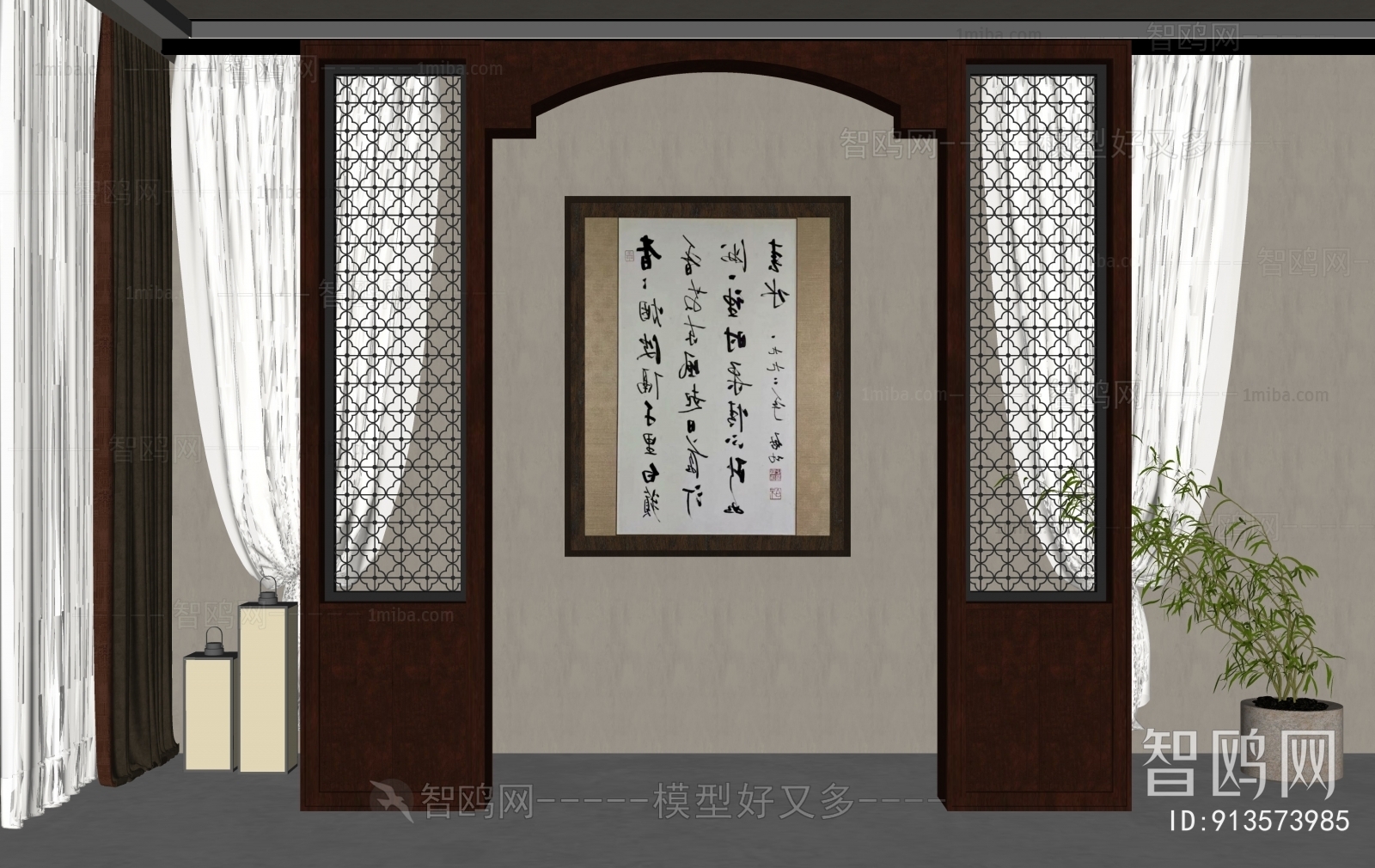 New Chinese Style Wooden Screen Partition