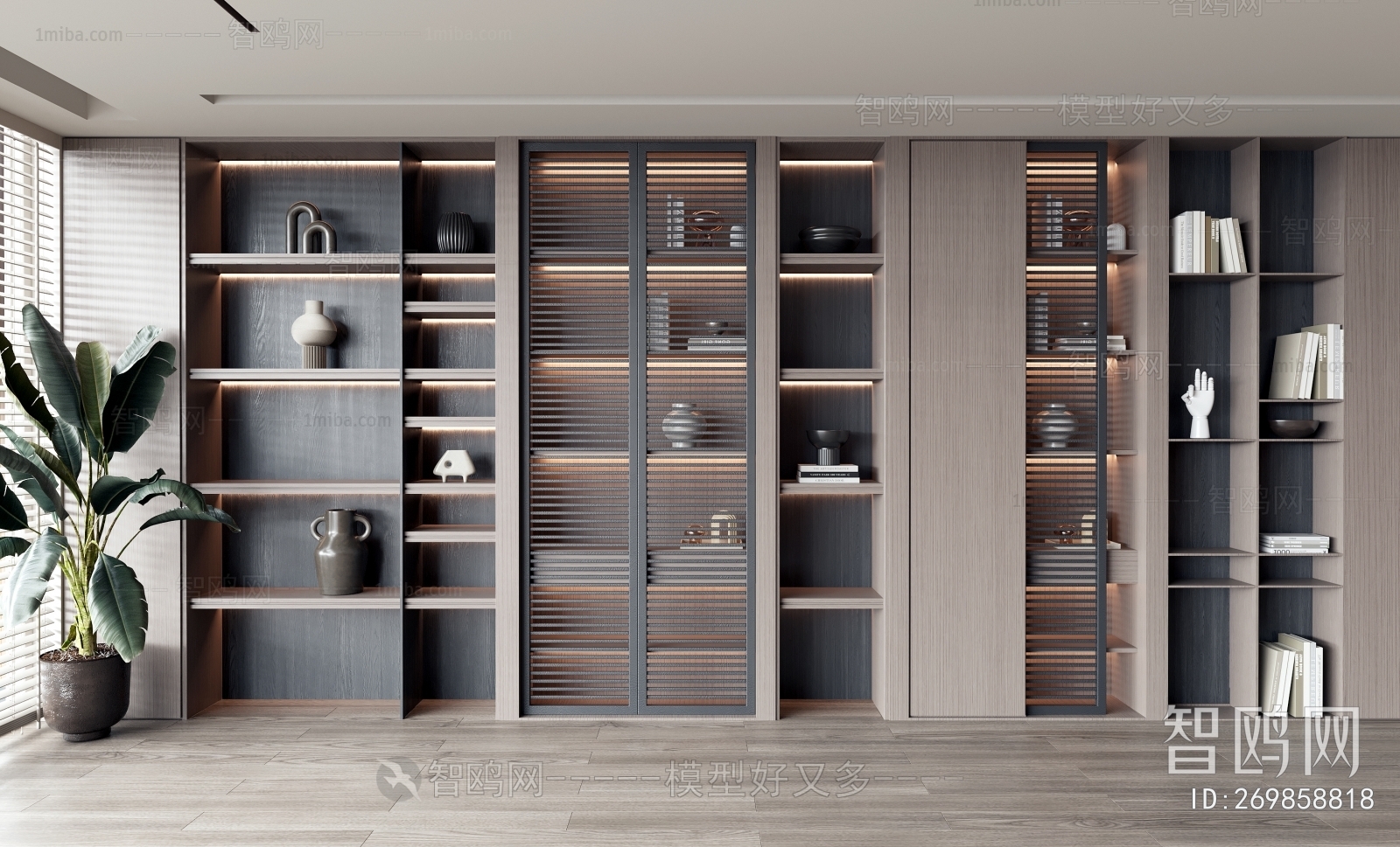 Modern Decorative Cabinet