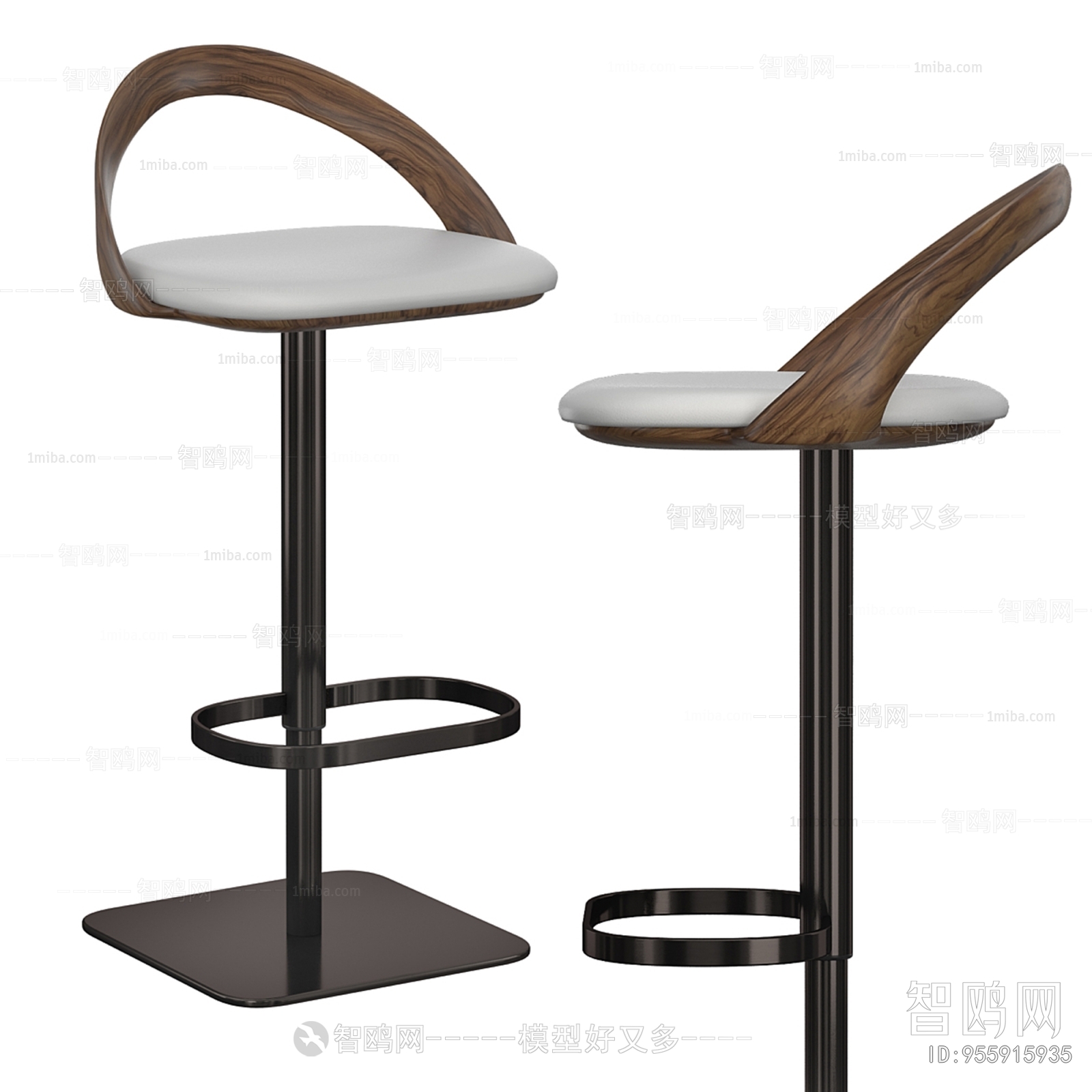 Modern Bar Stool