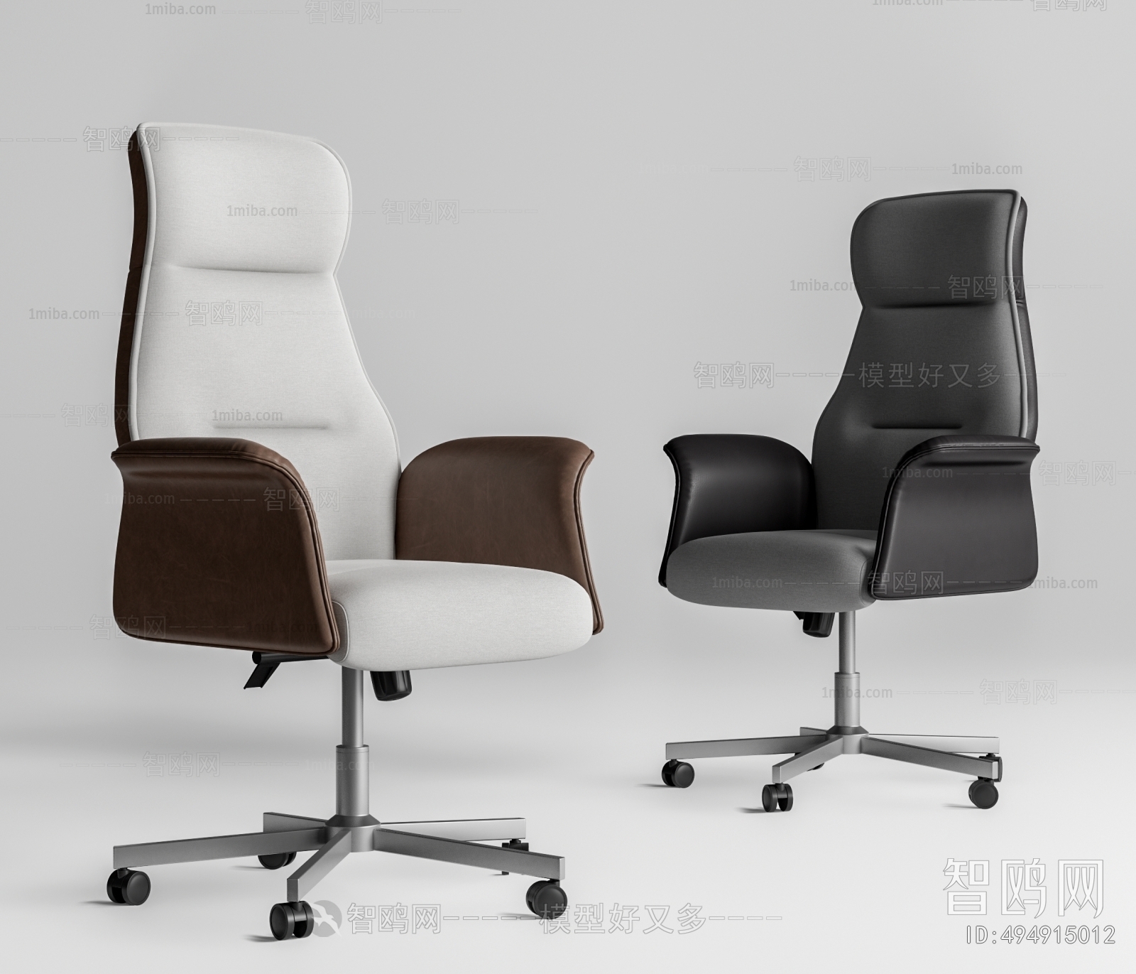 Modern Office Chair