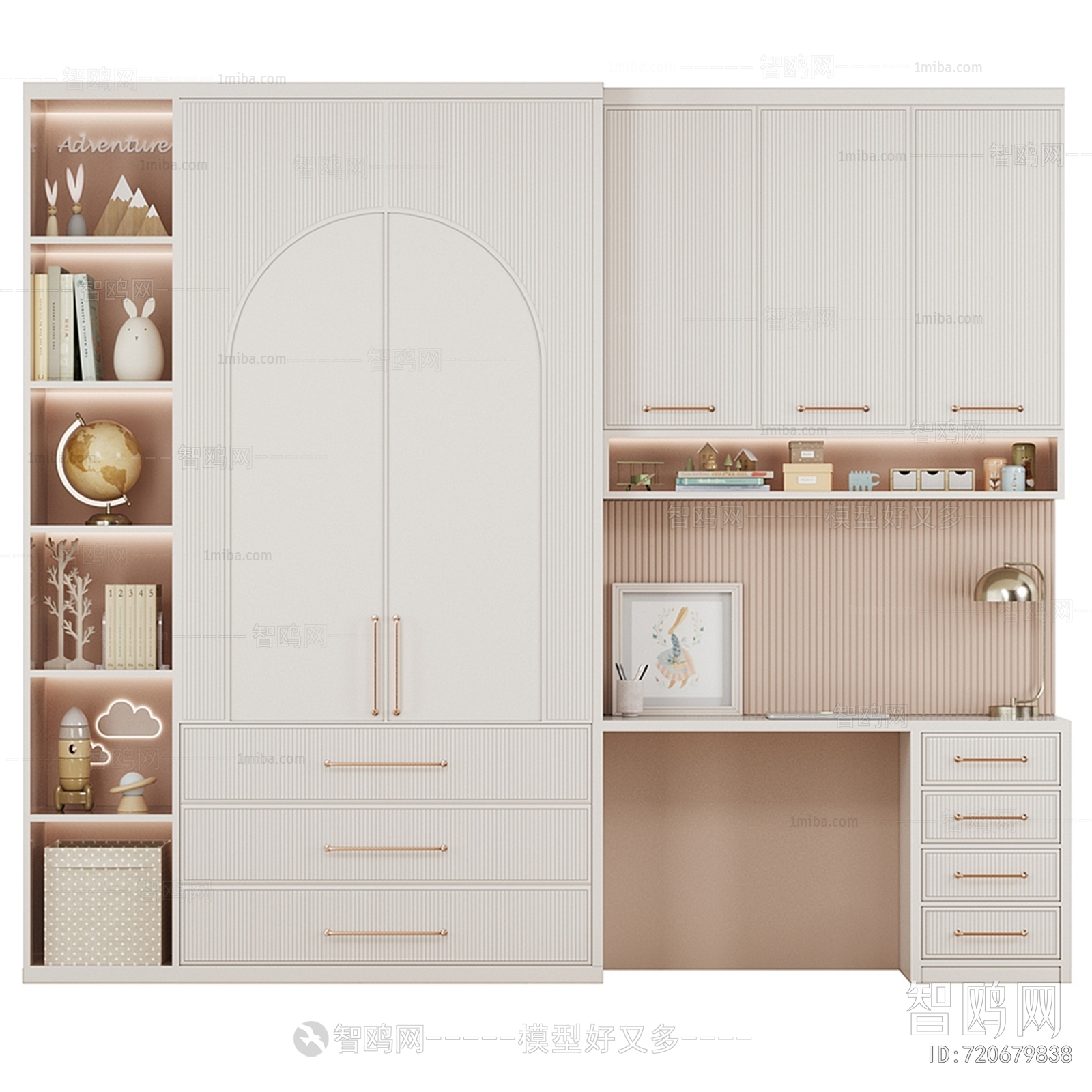 Modern Decorative Cabinet