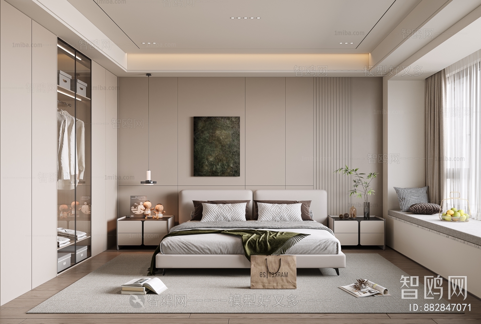 Modern Bedroom