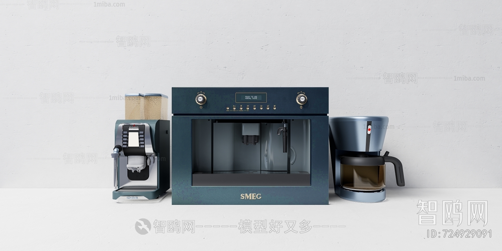 Modern Kitchen Electric Coffee Machine