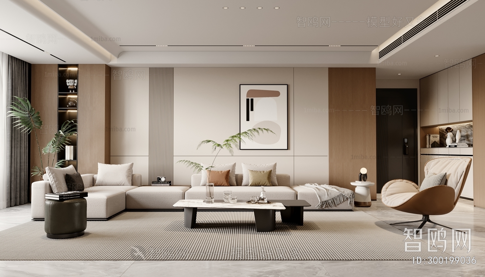 Modern A Living Room