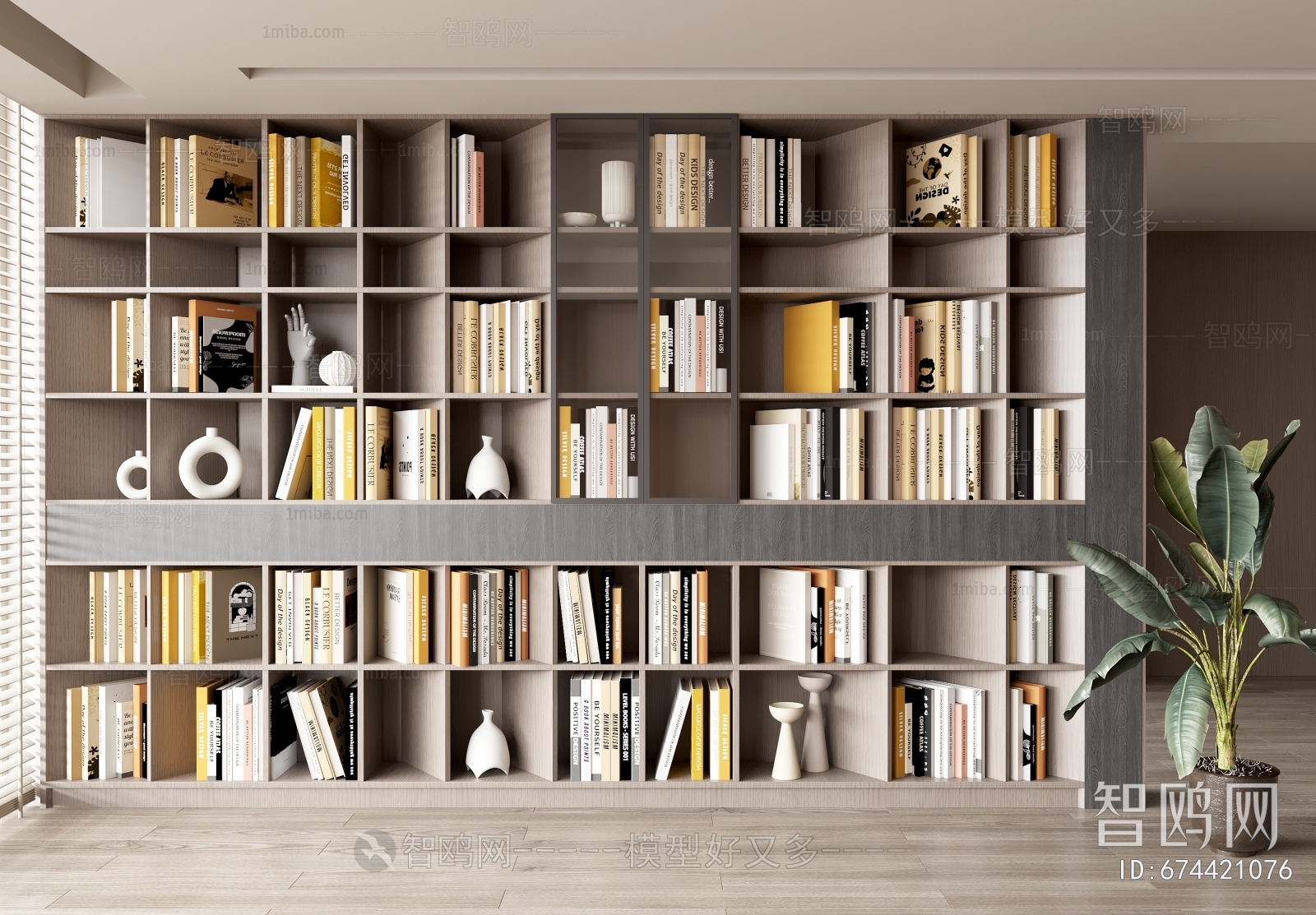 Modern Bookcase