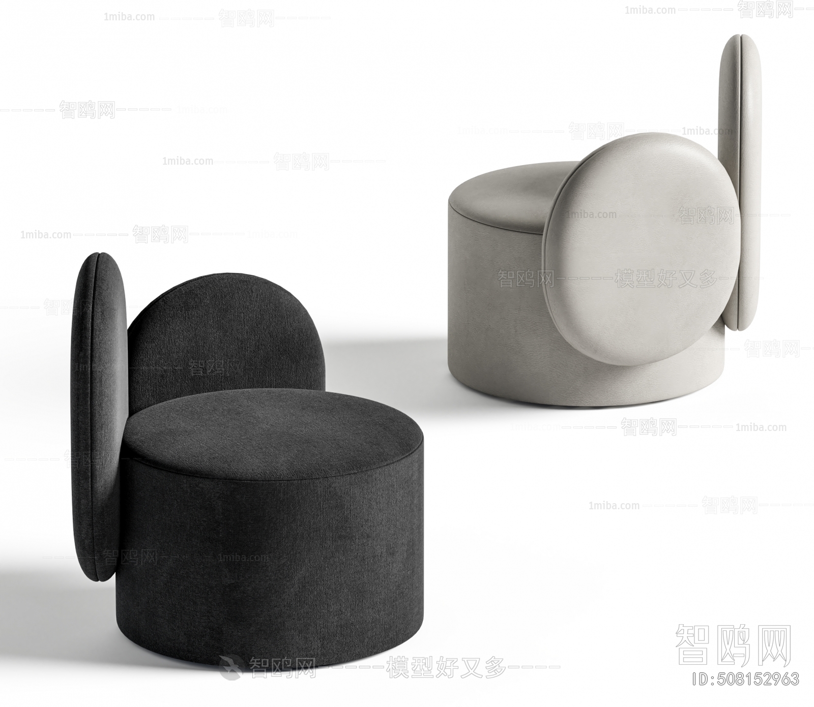 Modern Sofa Stool