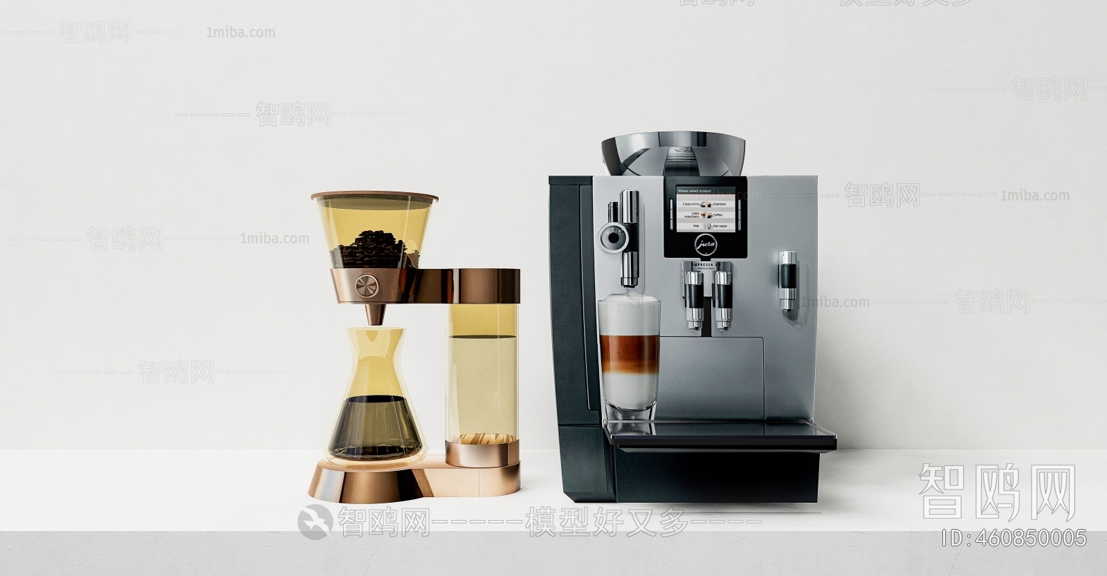 Modern Kitchen Electric Coffee Machine