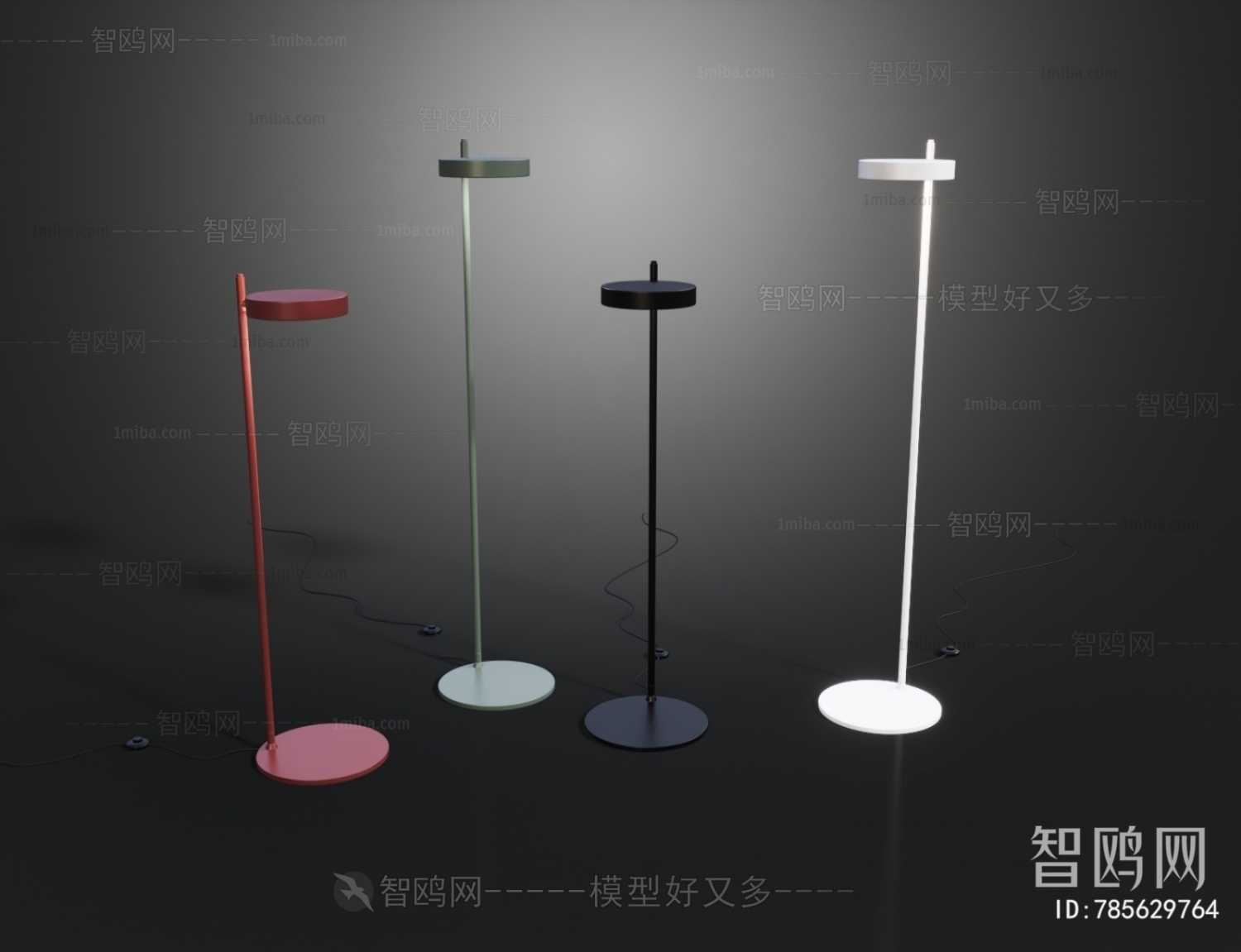 Modern Floor Lamp