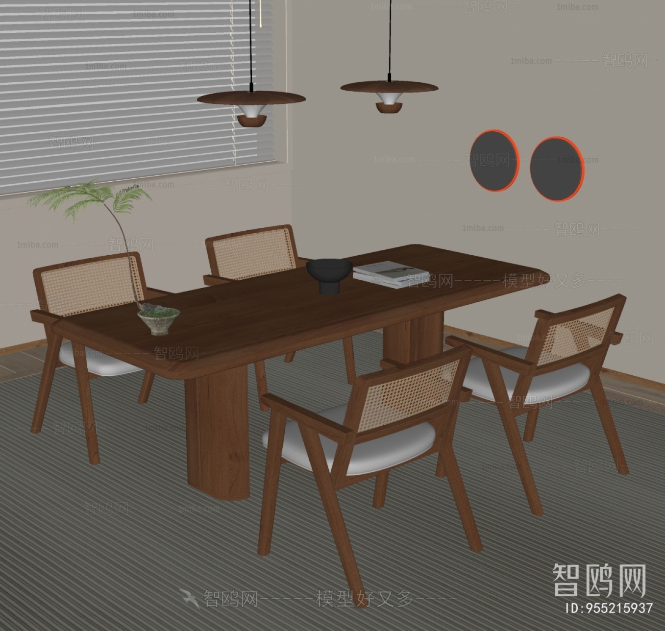 Wabi-sabi Style Dining Table And Chairs