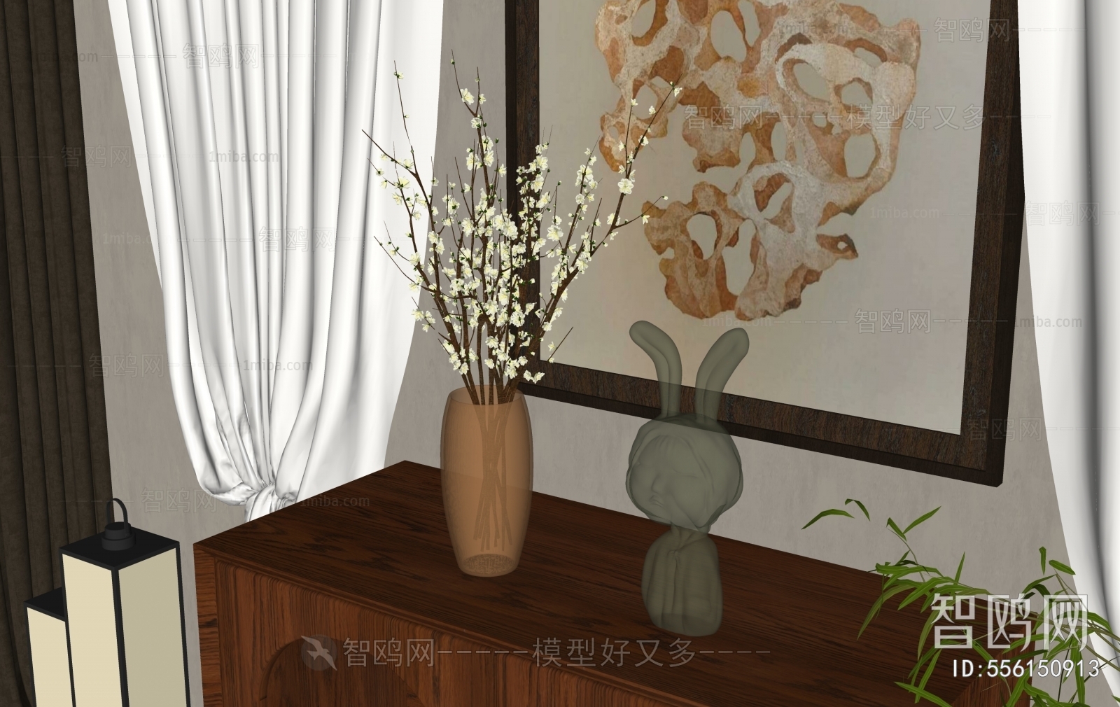 Modern Decorative Set