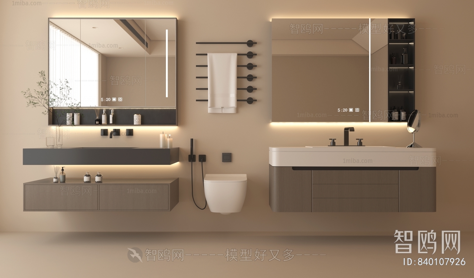 Modern Bathroom Cabinet