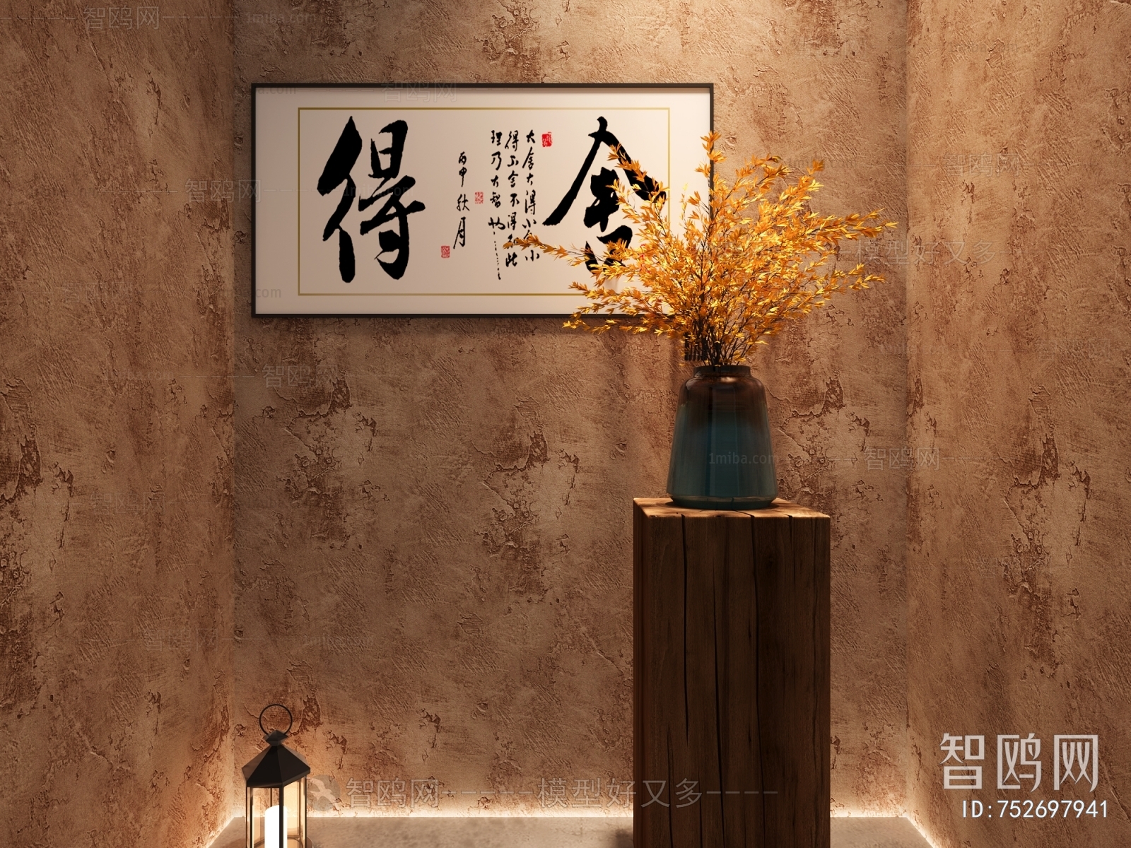 New Chinese Style Painting