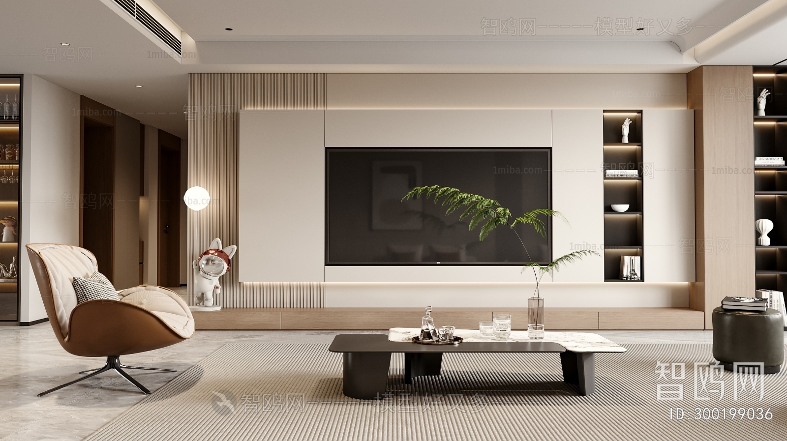 Modern A Living Room