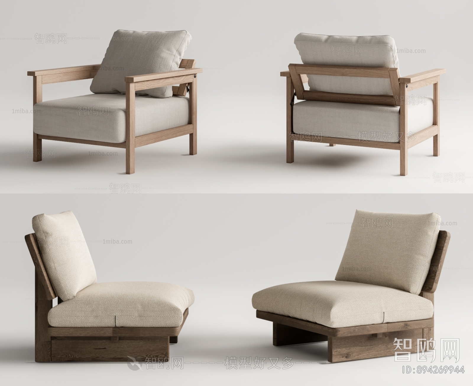 日式原木单人沙发组合