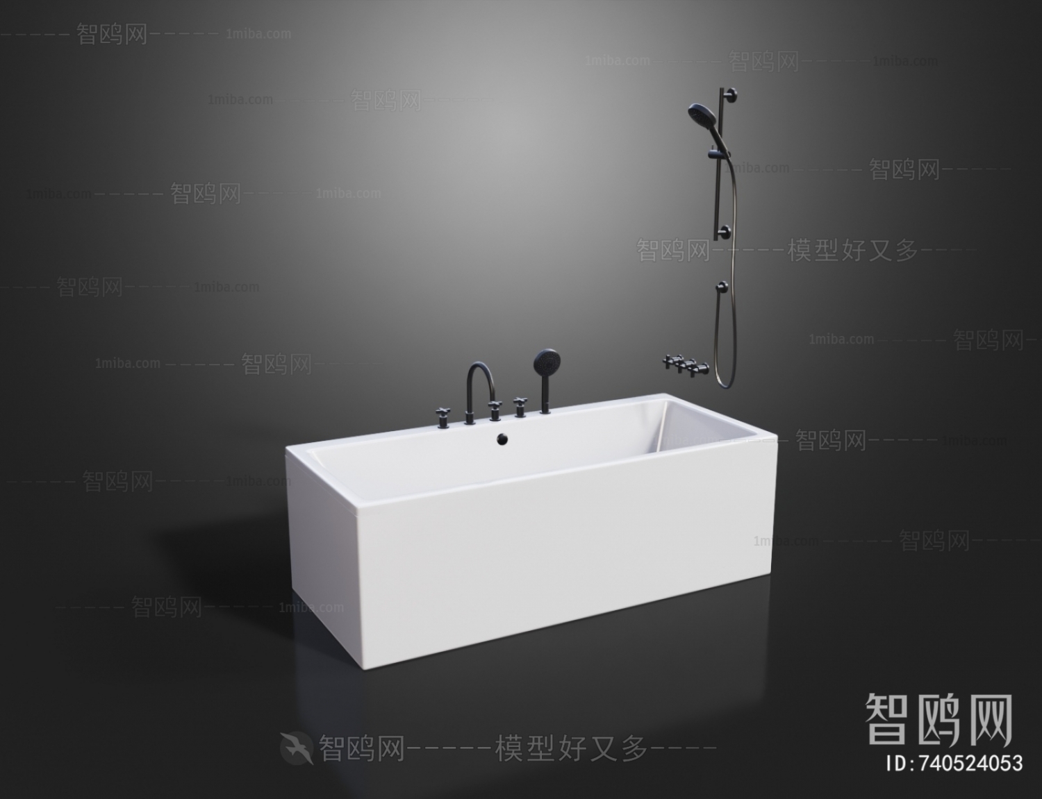 Modern Bathtub