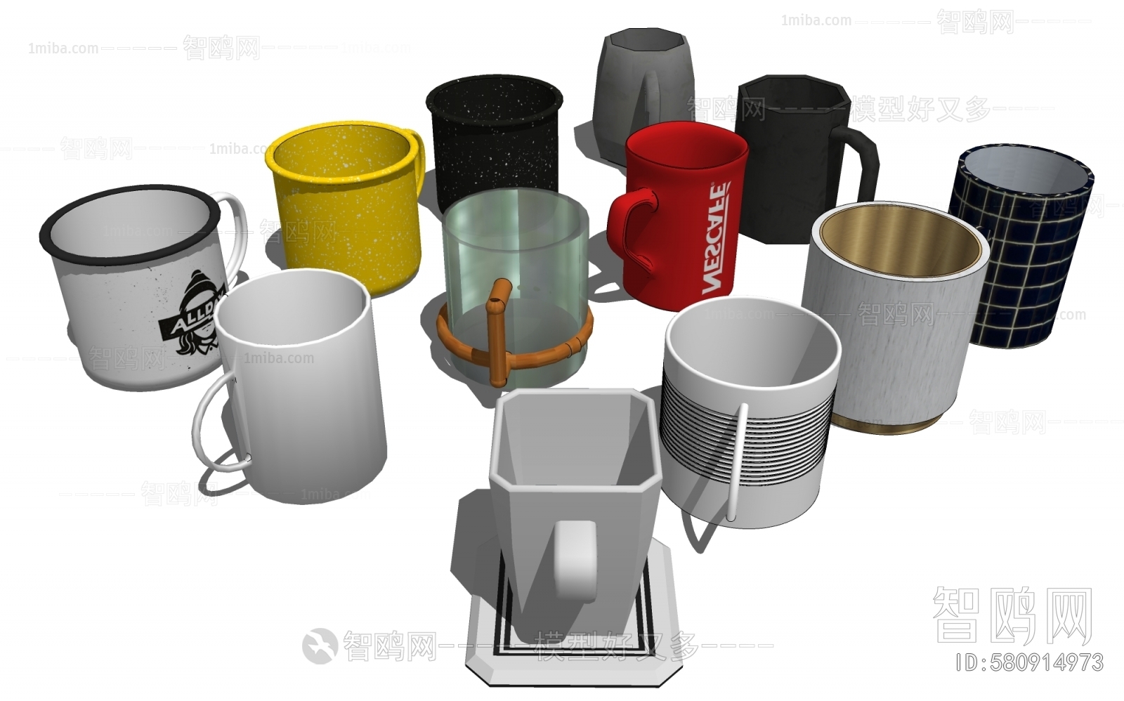 Modern Cup