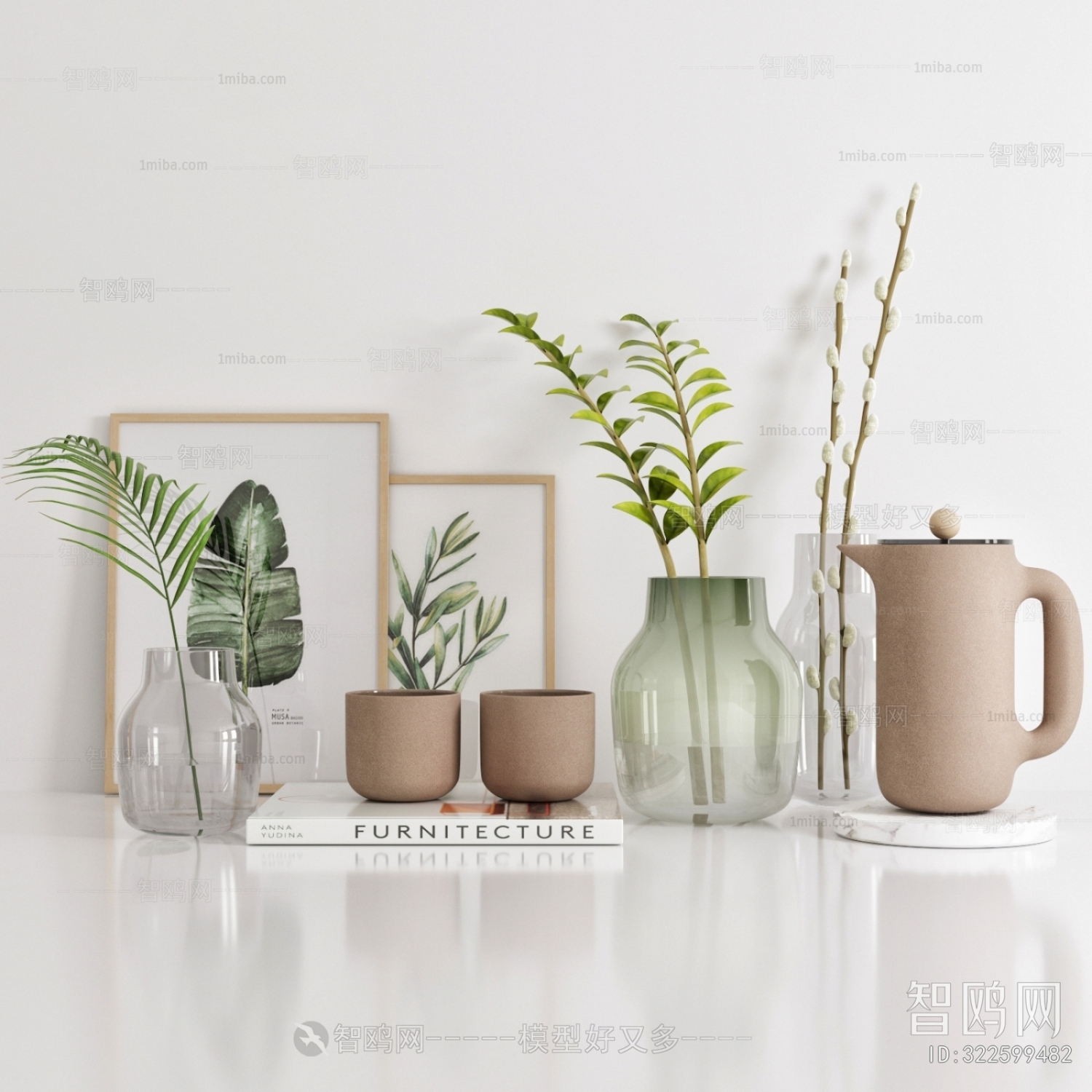 Modern Decorative Set