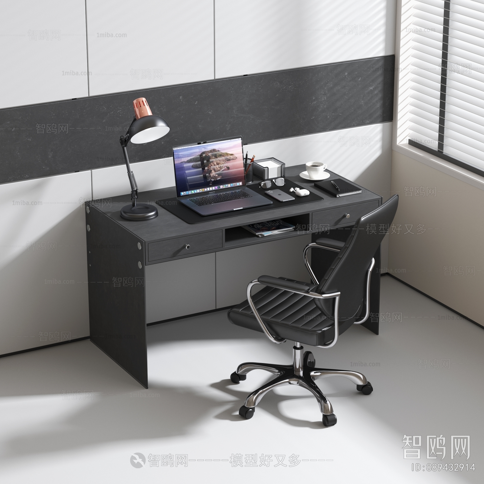 Modern Computer Desk And Chair