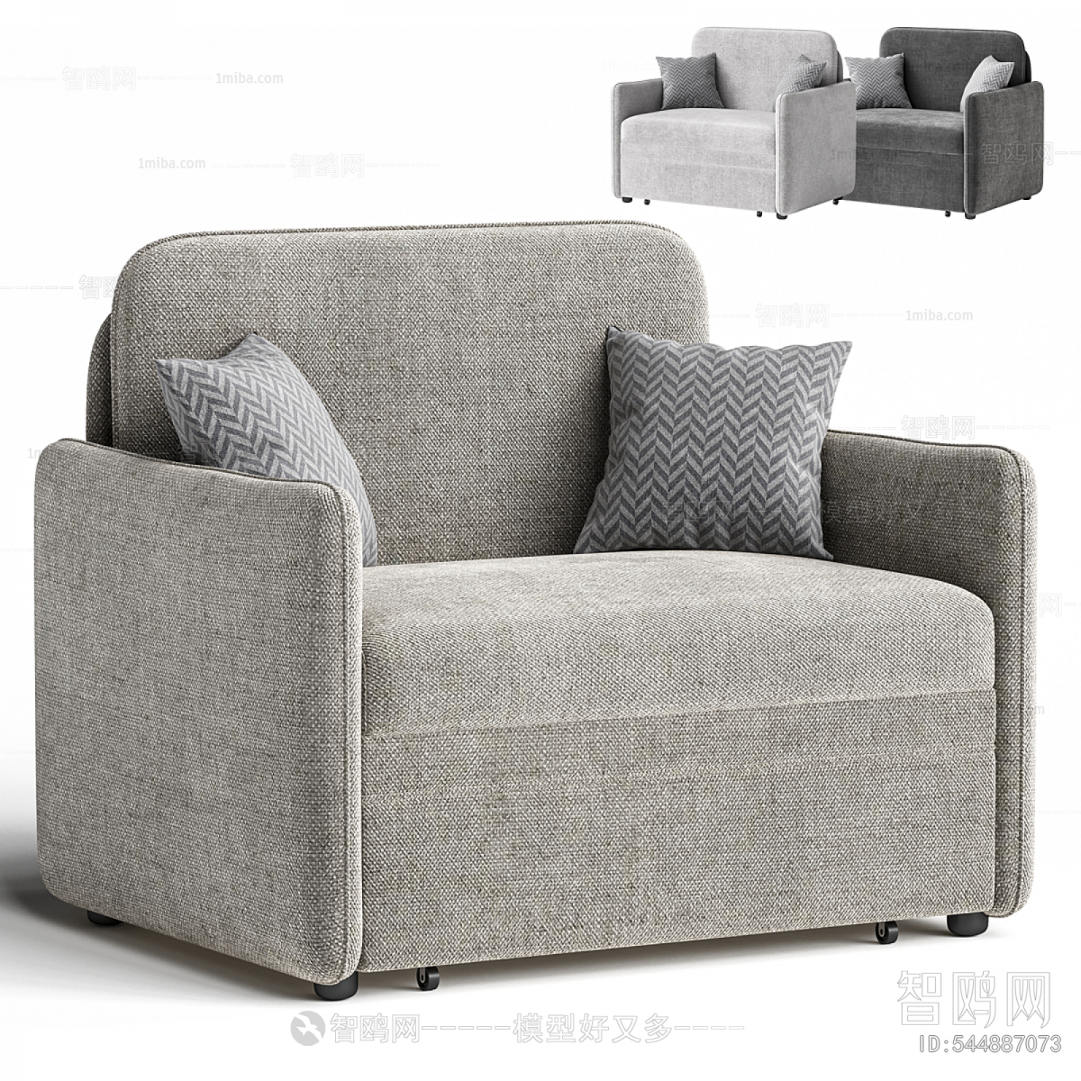 Modern Single Sofa