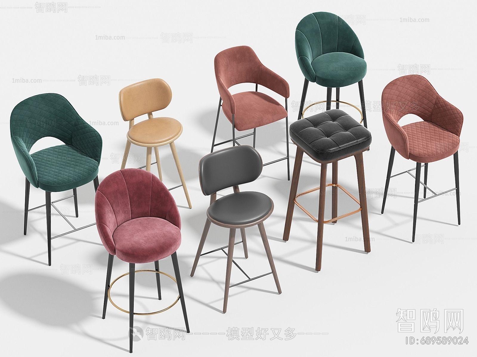 Modern Bar Chair