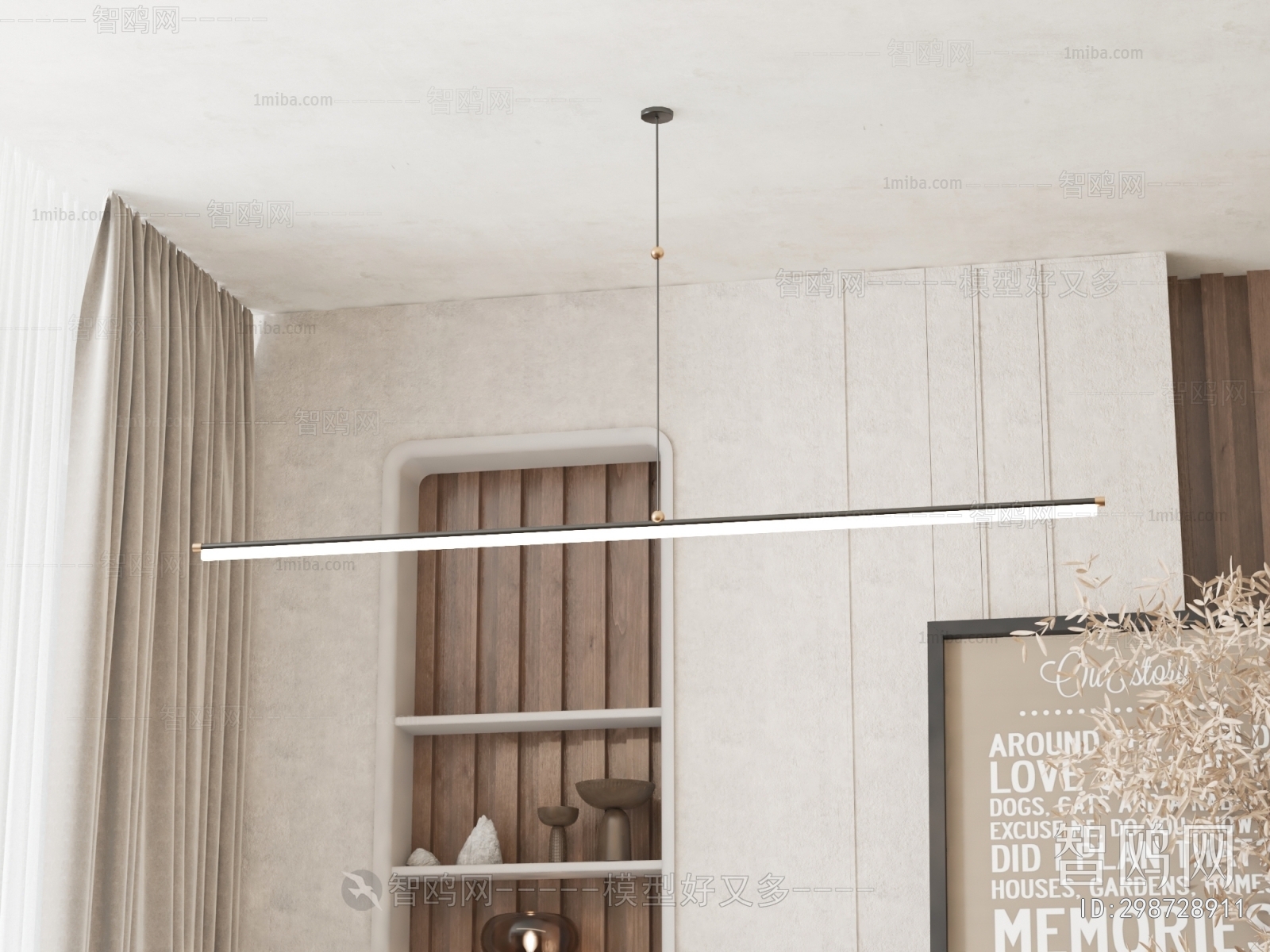 Modern Long Chandelier