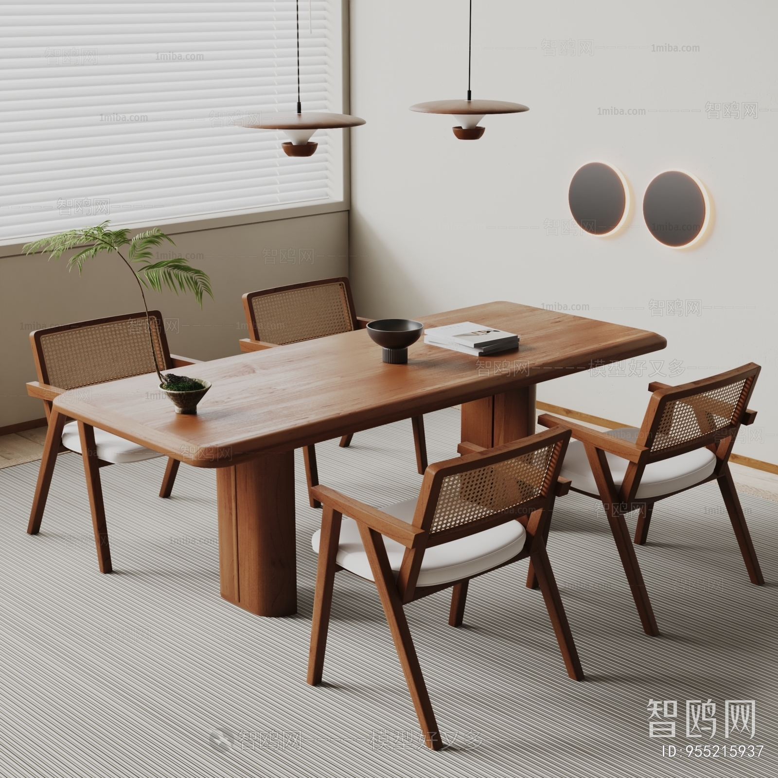 Wabi-sabi Style Dining Table And Chairs