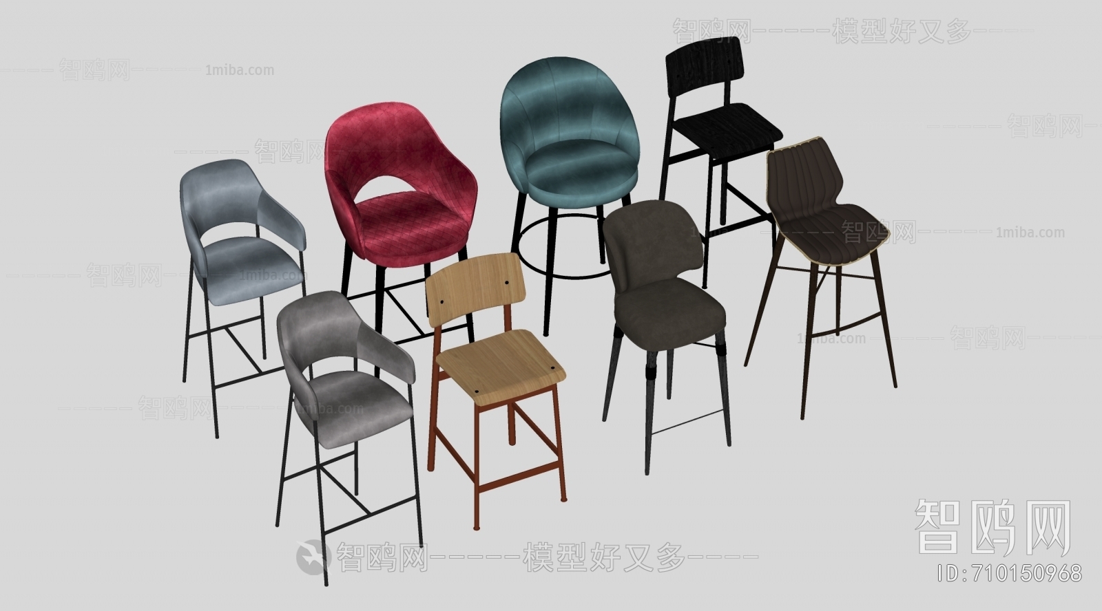 Modern Bar Chair