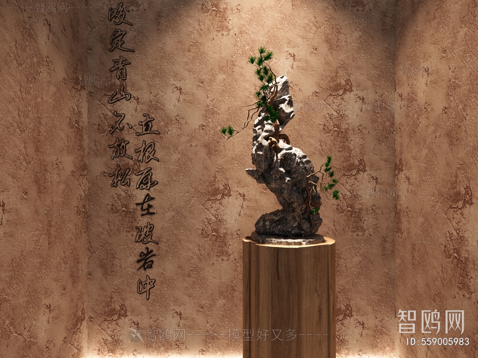 New Chinese Style Sculpture