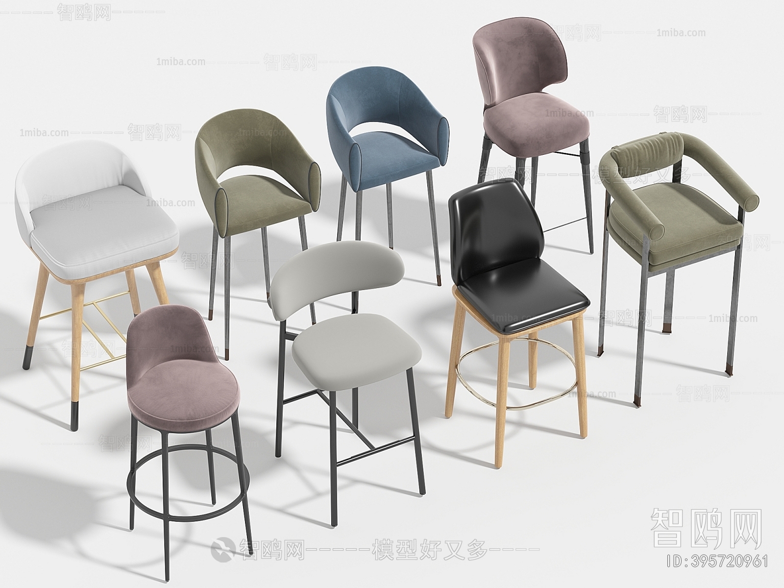 Modern Bar Chair