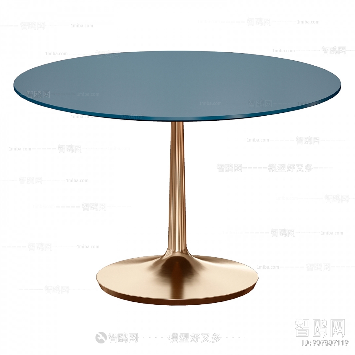 Modern Dining Table