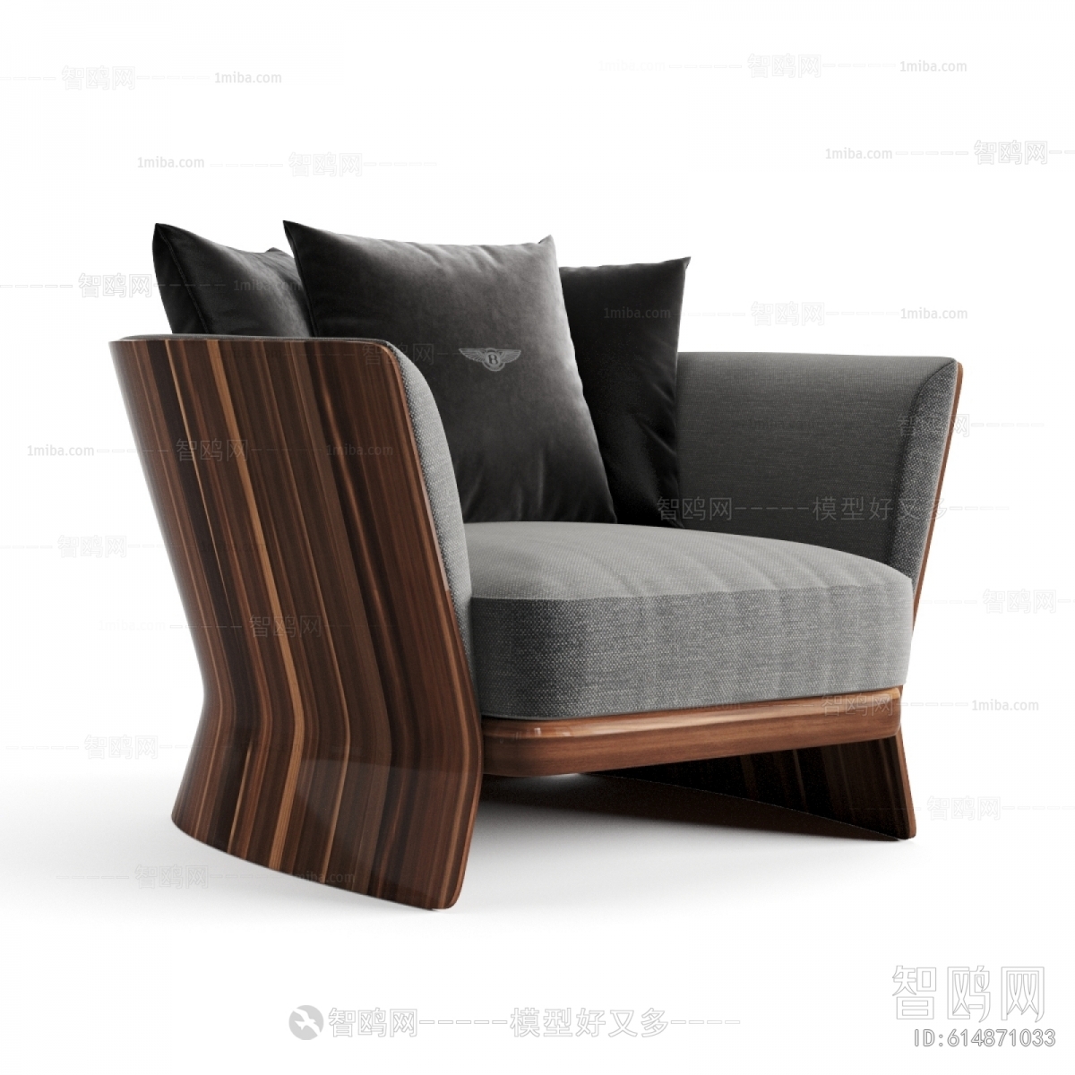 Modern Single Sofa