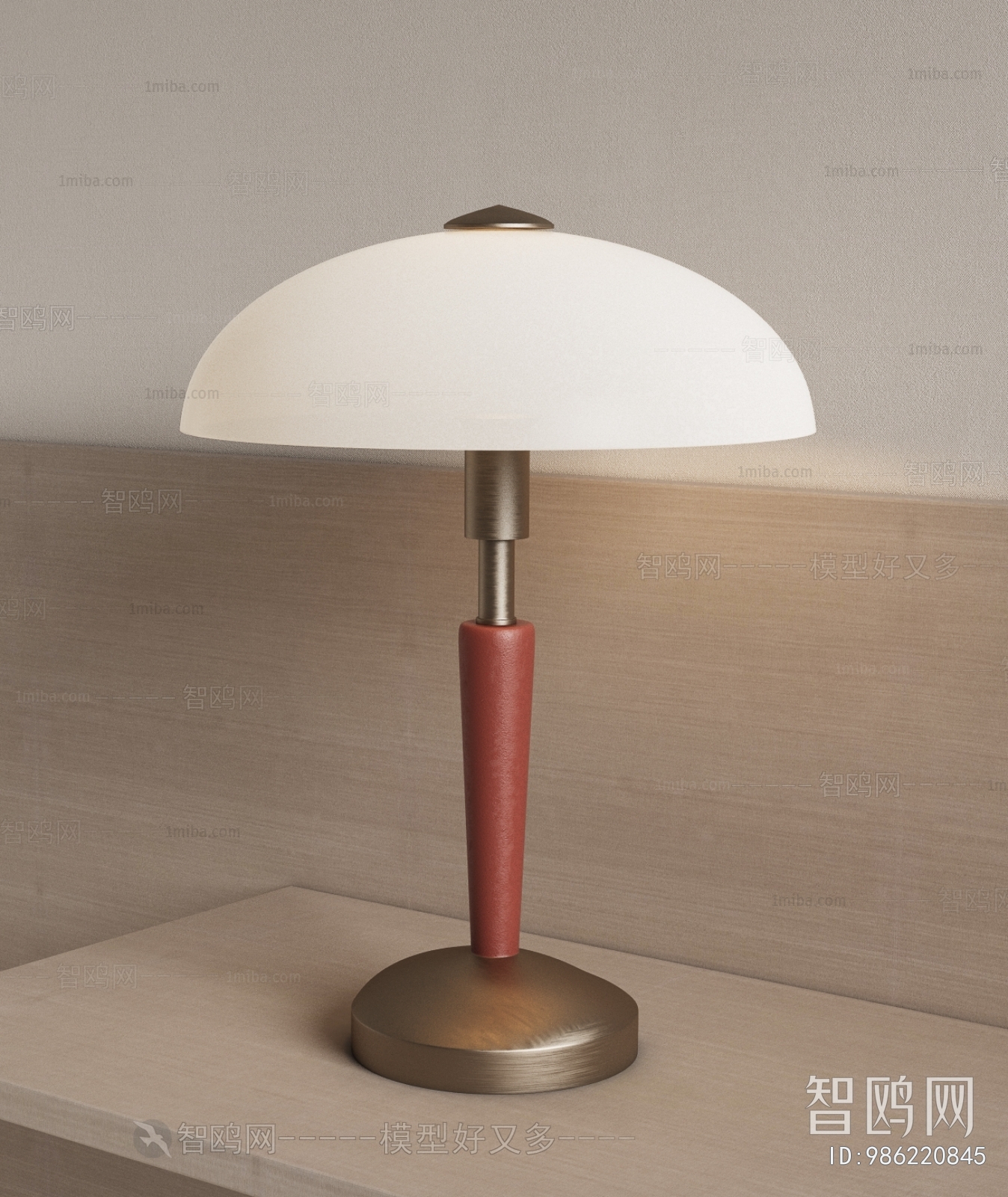 Modern Table Lamp