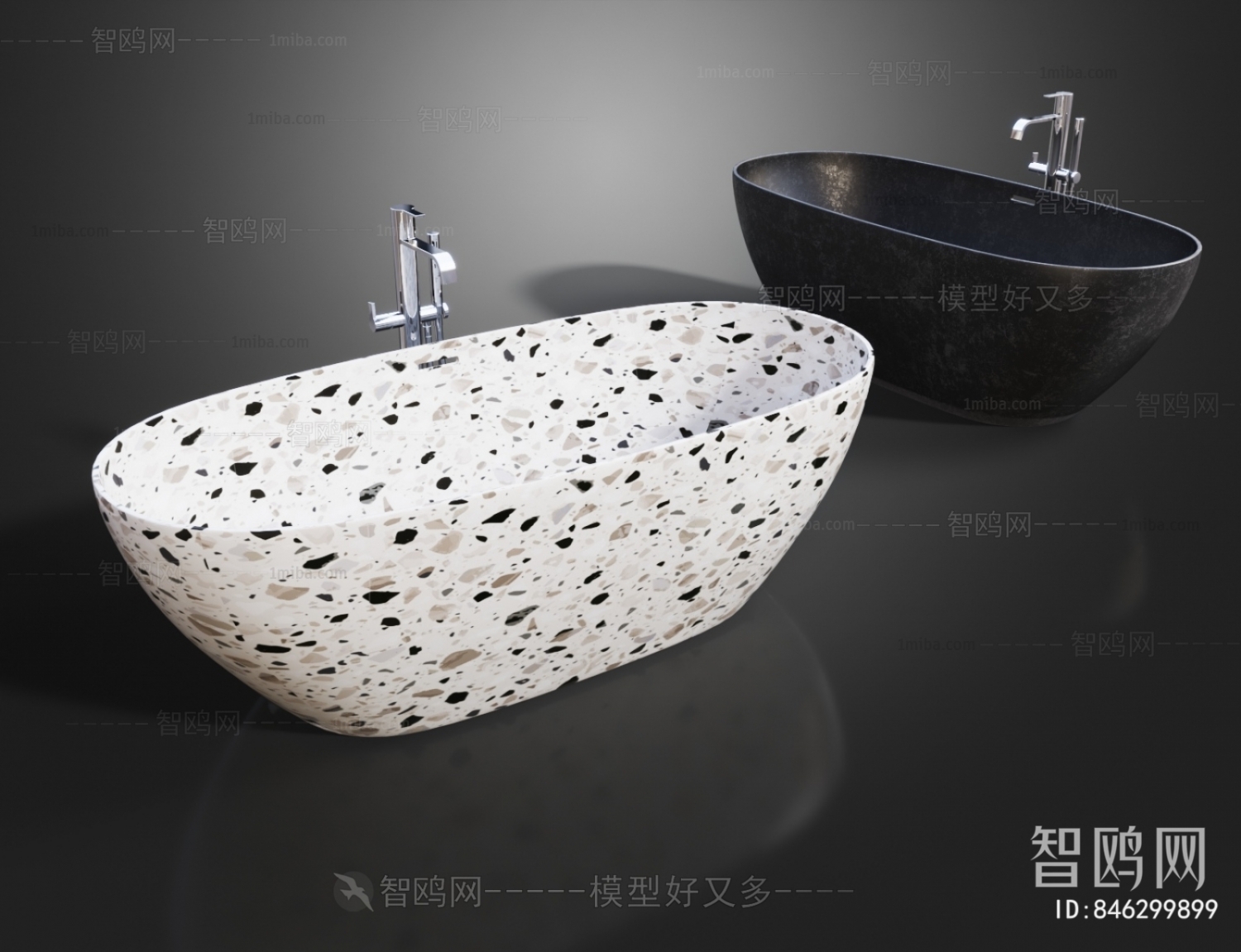 Modern Bathtub