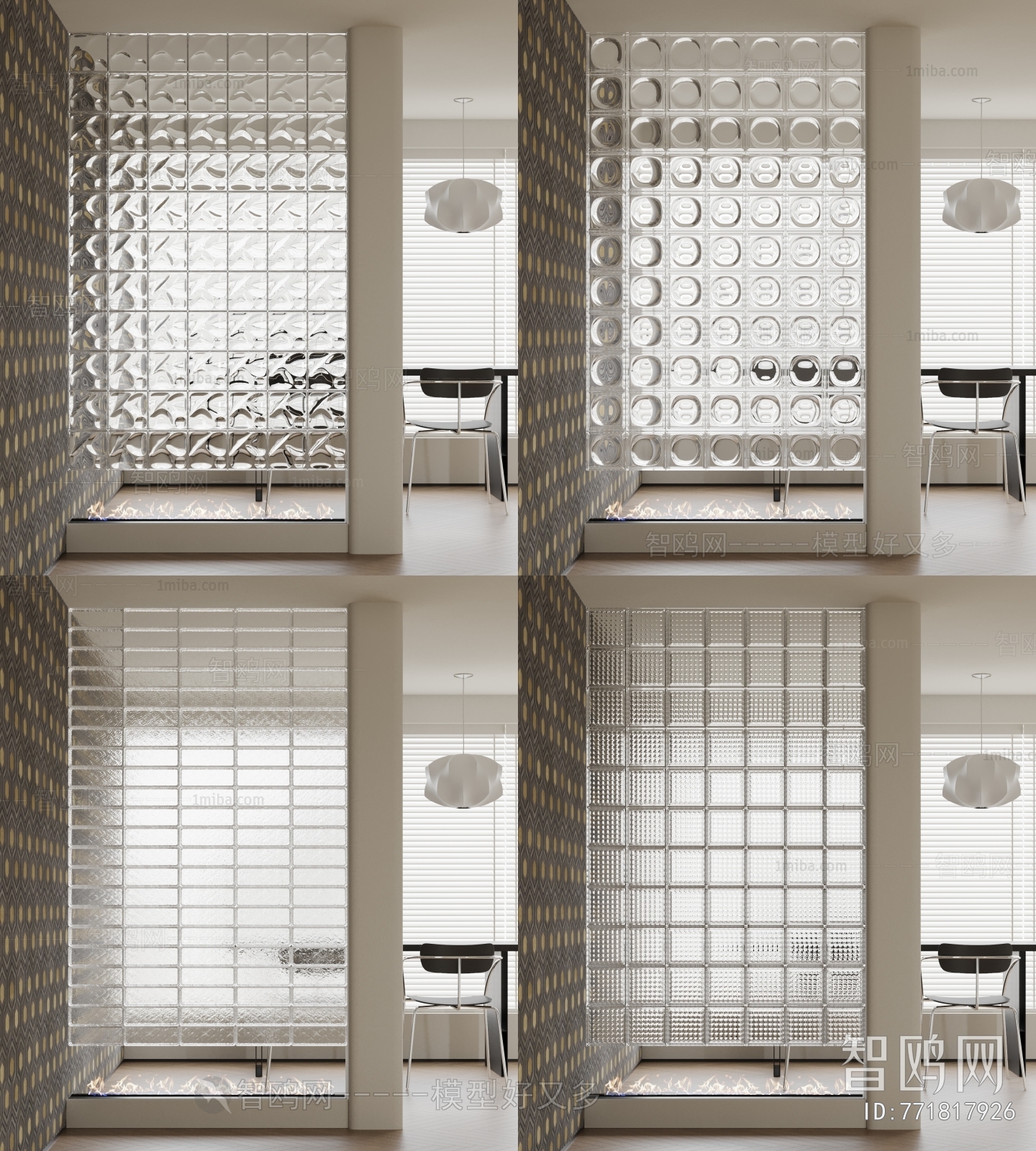 Modern French Style Glass Screen Partition