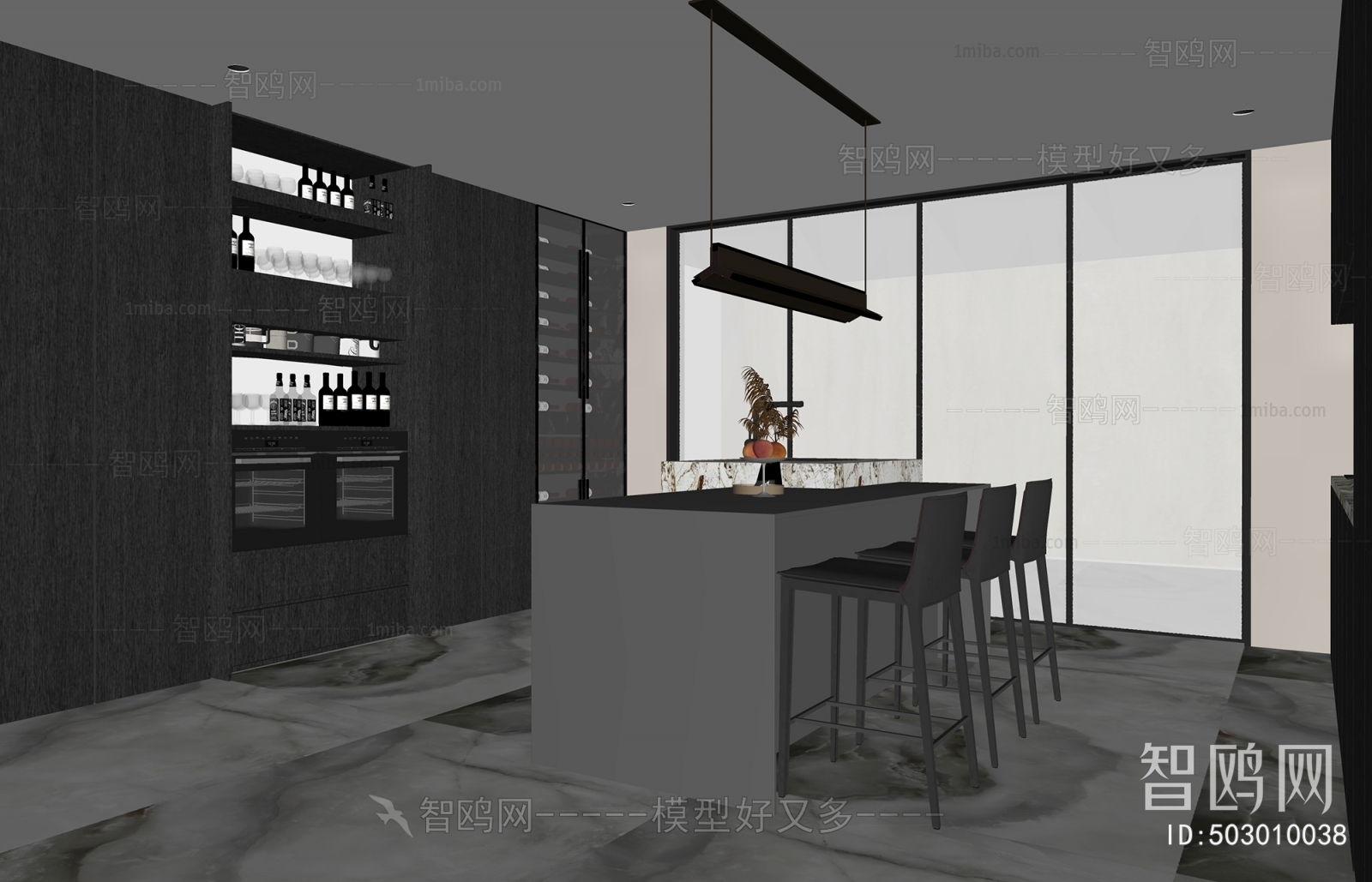 Modern Dining Room