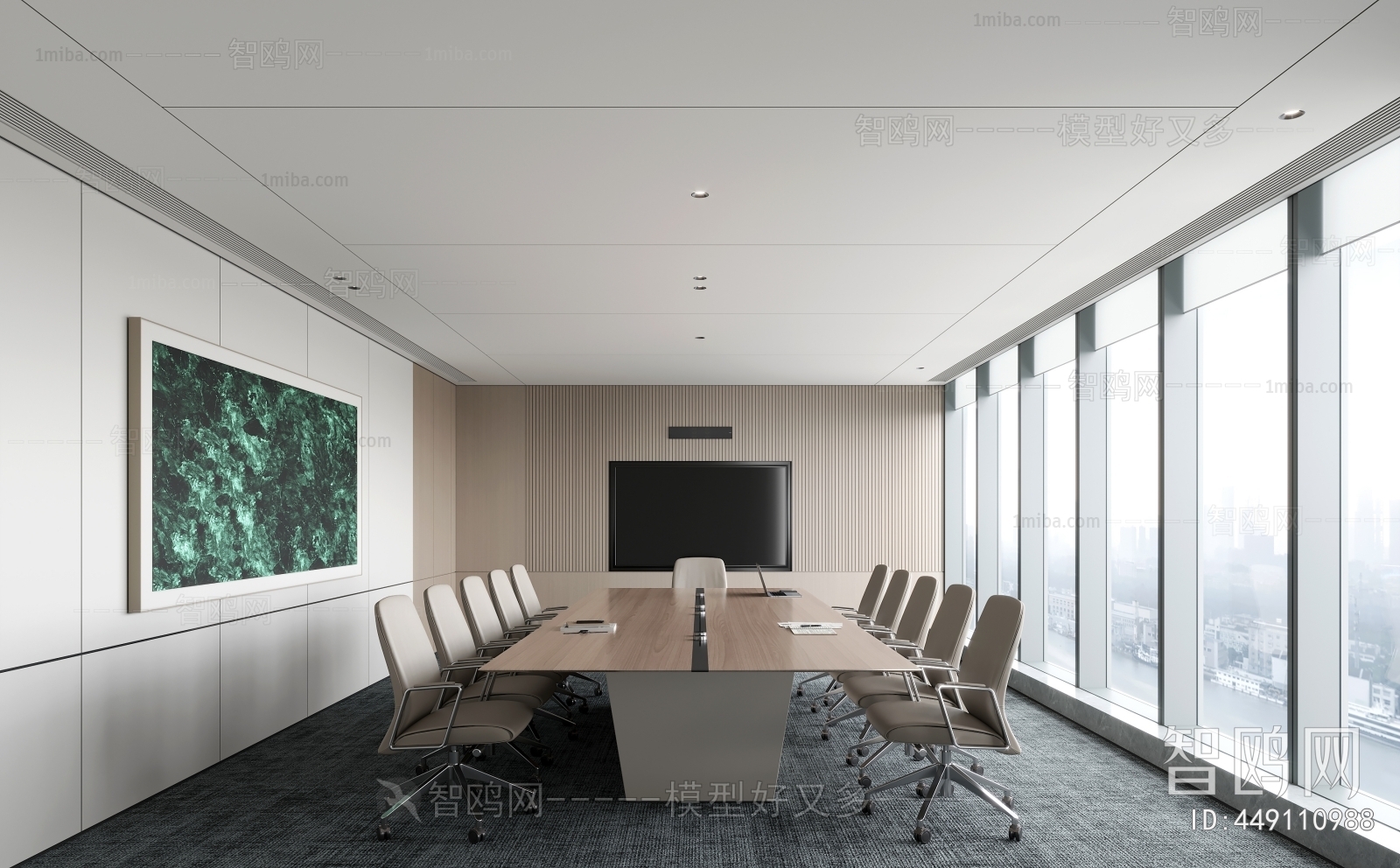 Modern Meeting Room